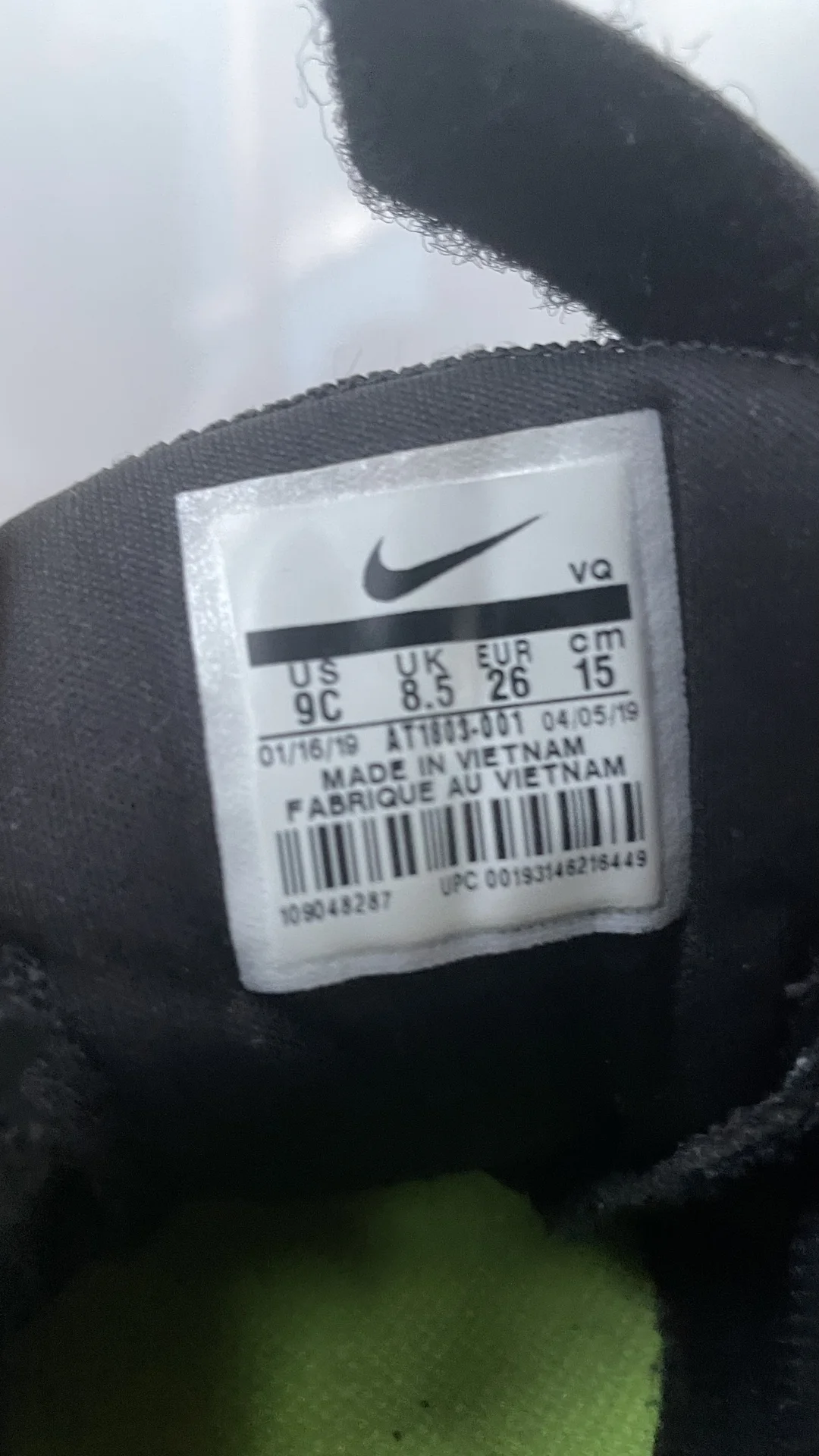 Кроссовки Nike для мальчика - миниатюра 3