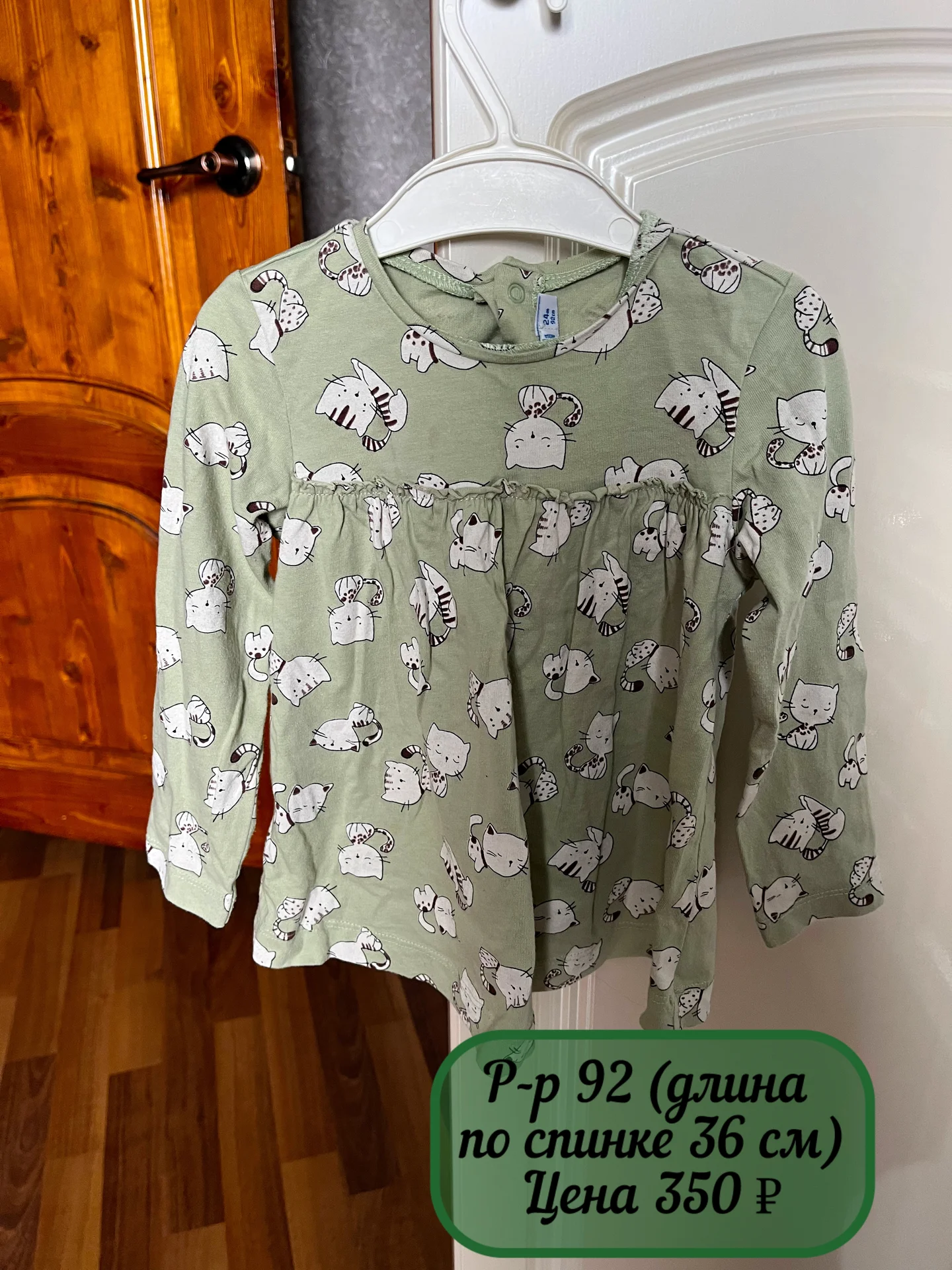 Платья пакетом - миниатюра 3