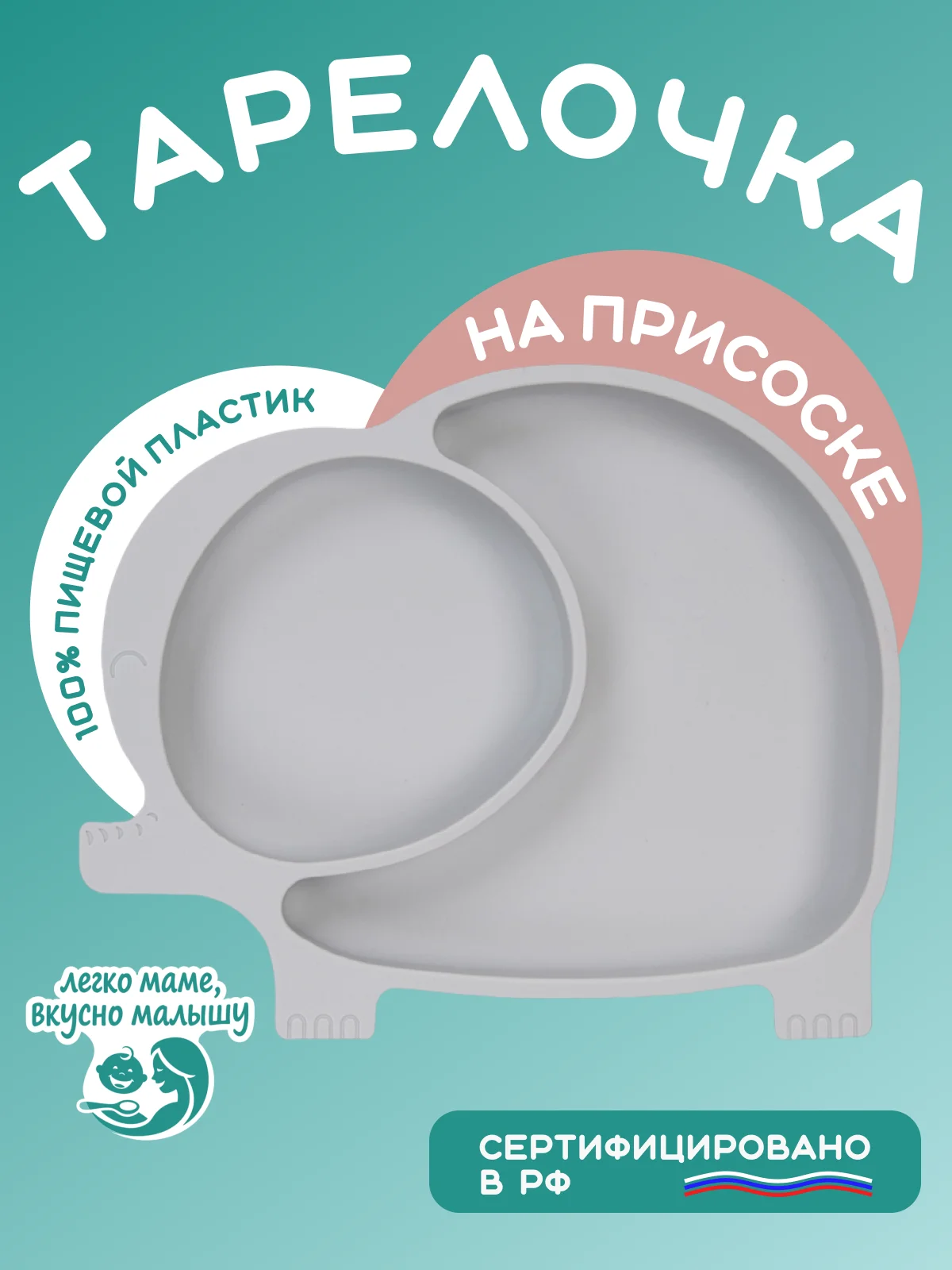 Большая распродажа текстиля!!! - миниатюра 6