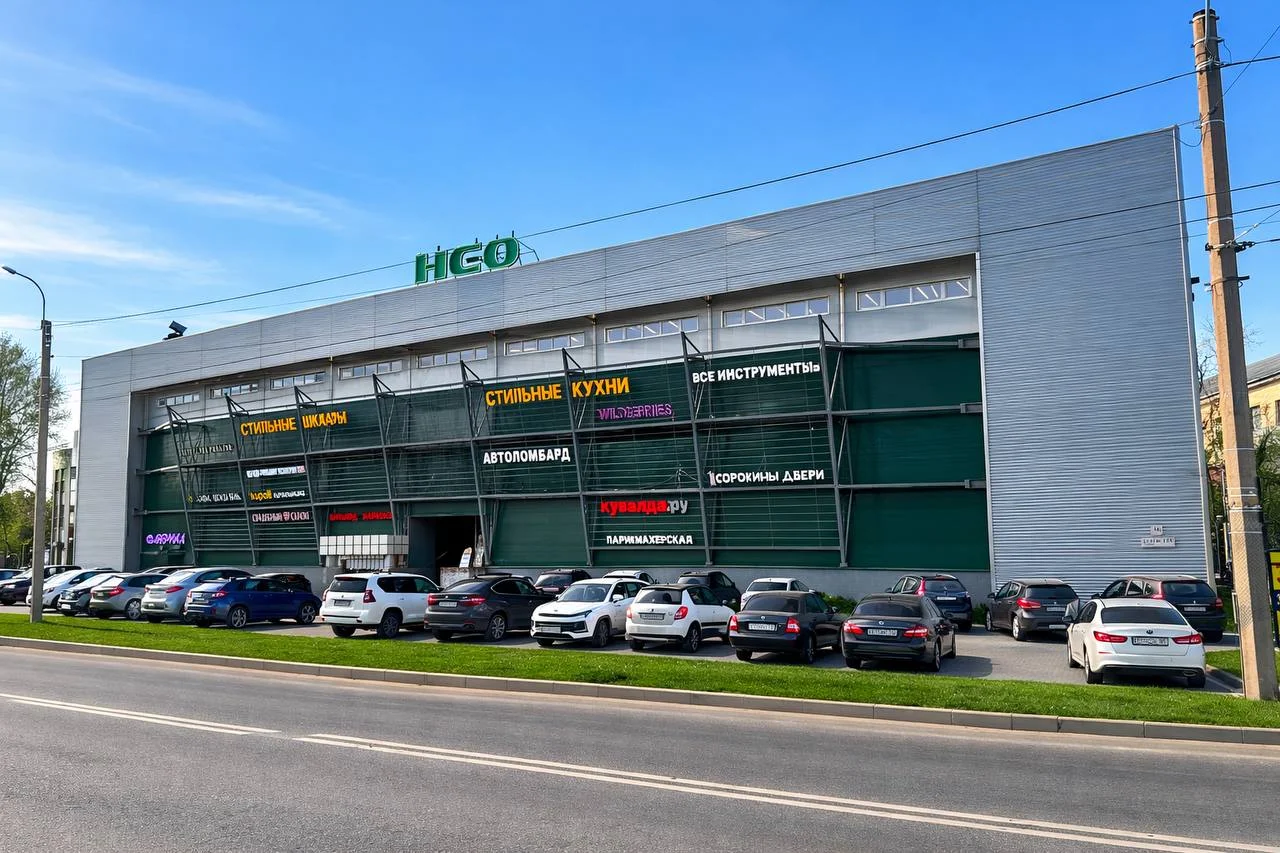 Офис у метро 62.7м2 - миниатюра 5