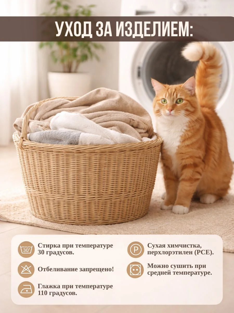 ✨ Дизайн карточек для Wildberries и Ozon ✨ - миниатюра 2