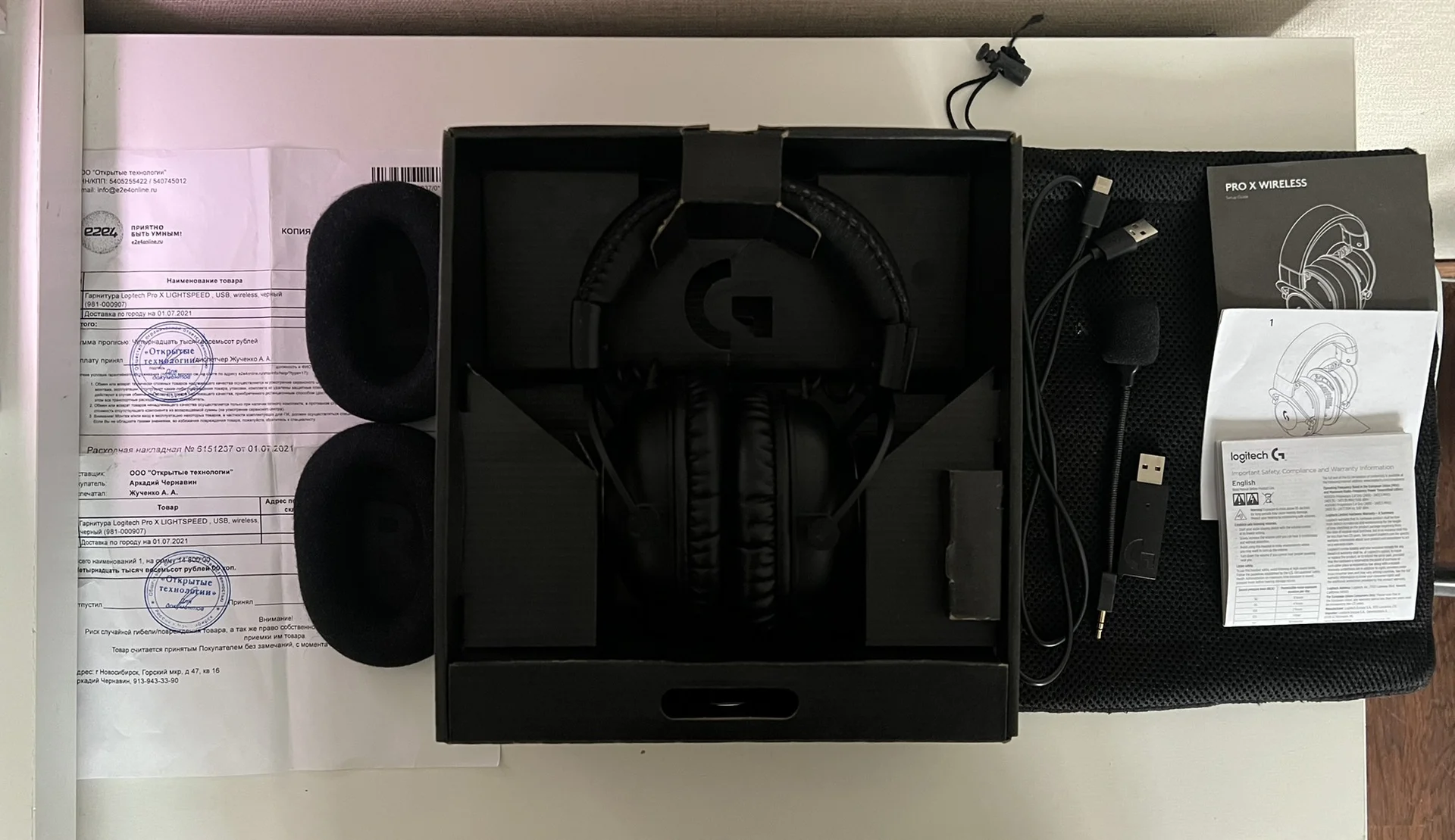 Беспроводные наушники Logitech G PRO X Wireless - миниатюра 3