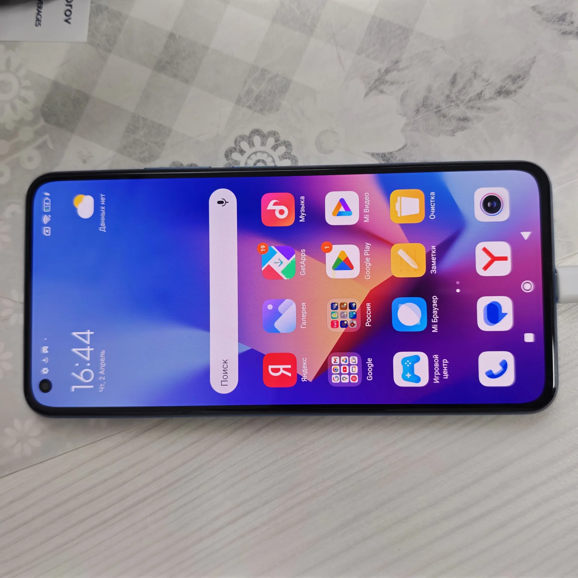 Xiaomi 11 lite 5g ne - миниатюра 3