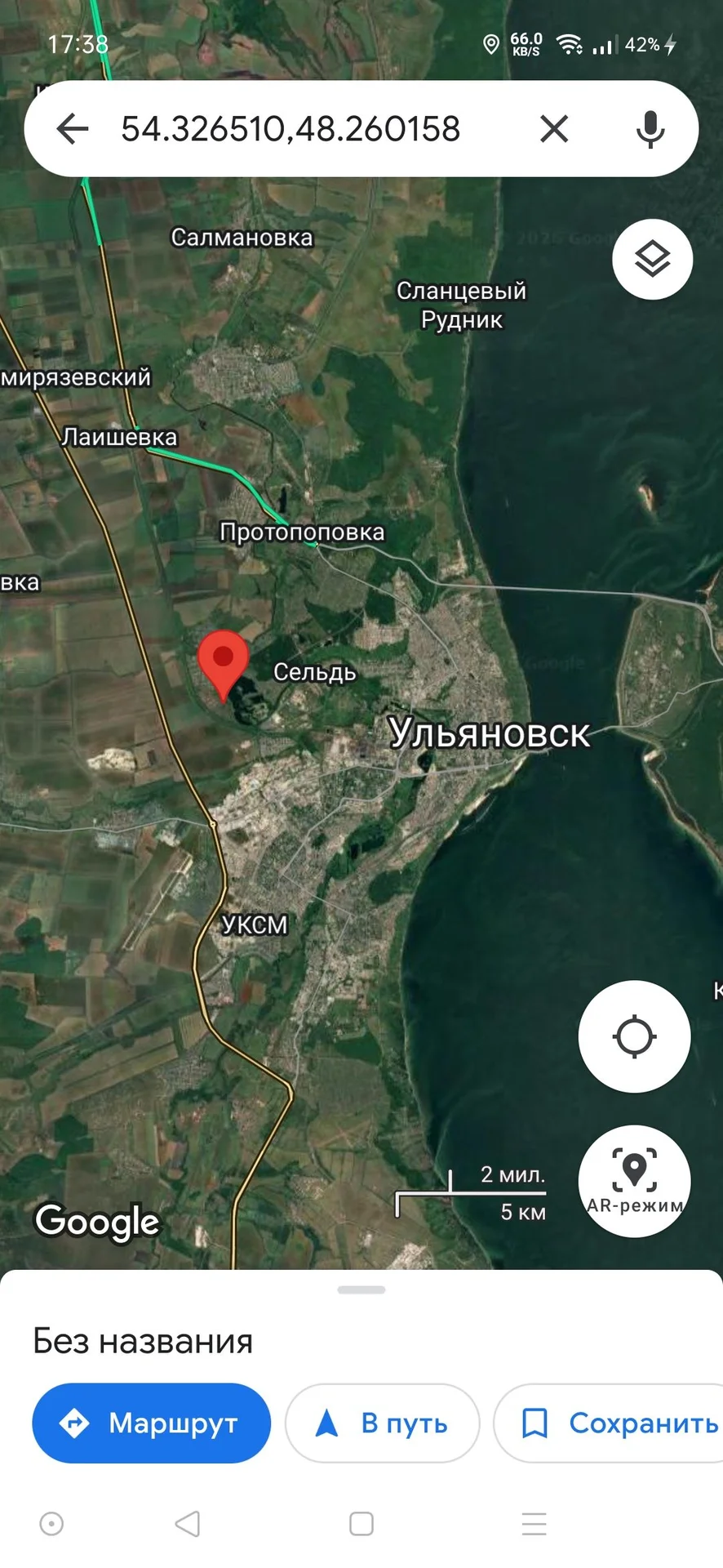 Участок 6 соток - миниатюра 4