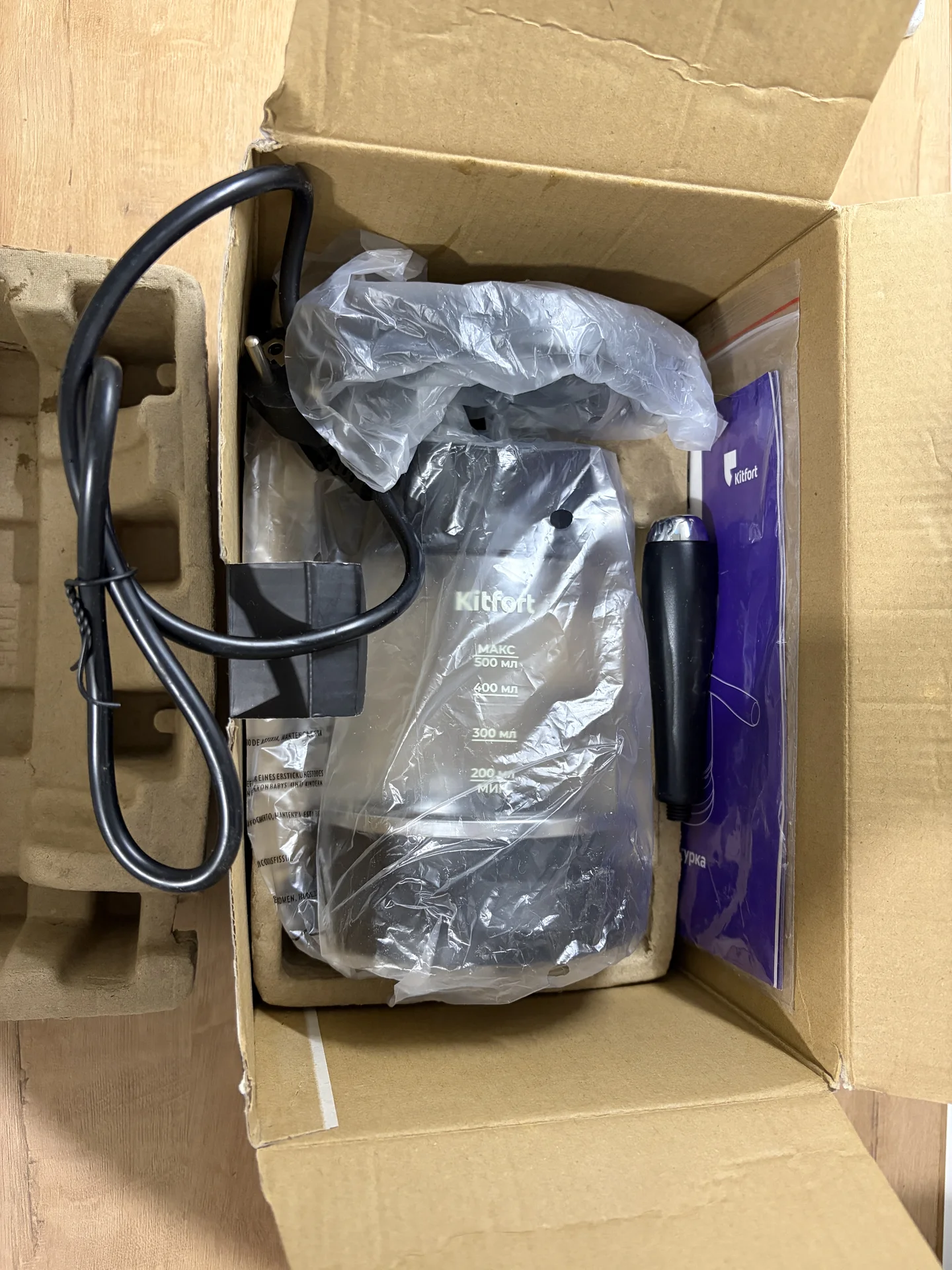 Турка для кофе Kitfort KT-7502 - миниатюра 6