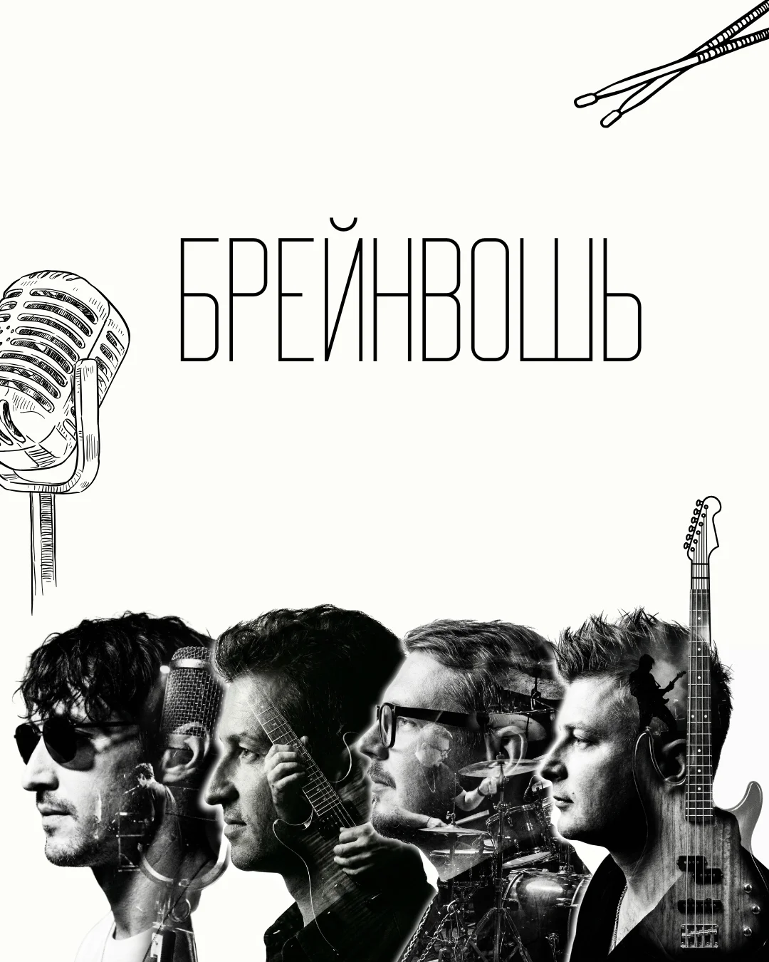 Дизайнер полиграфии и инфографики - миниатюра 15
