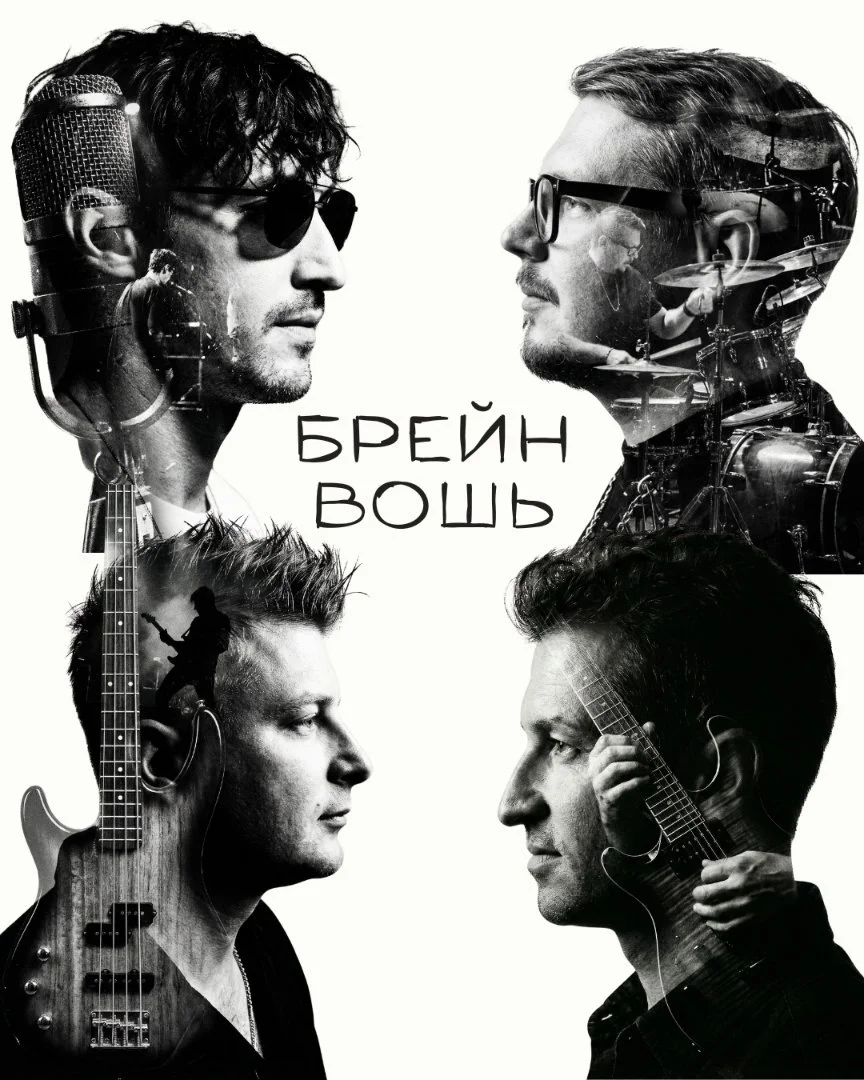 Дизайнер полиграфии и инфографики - миниатюра 16