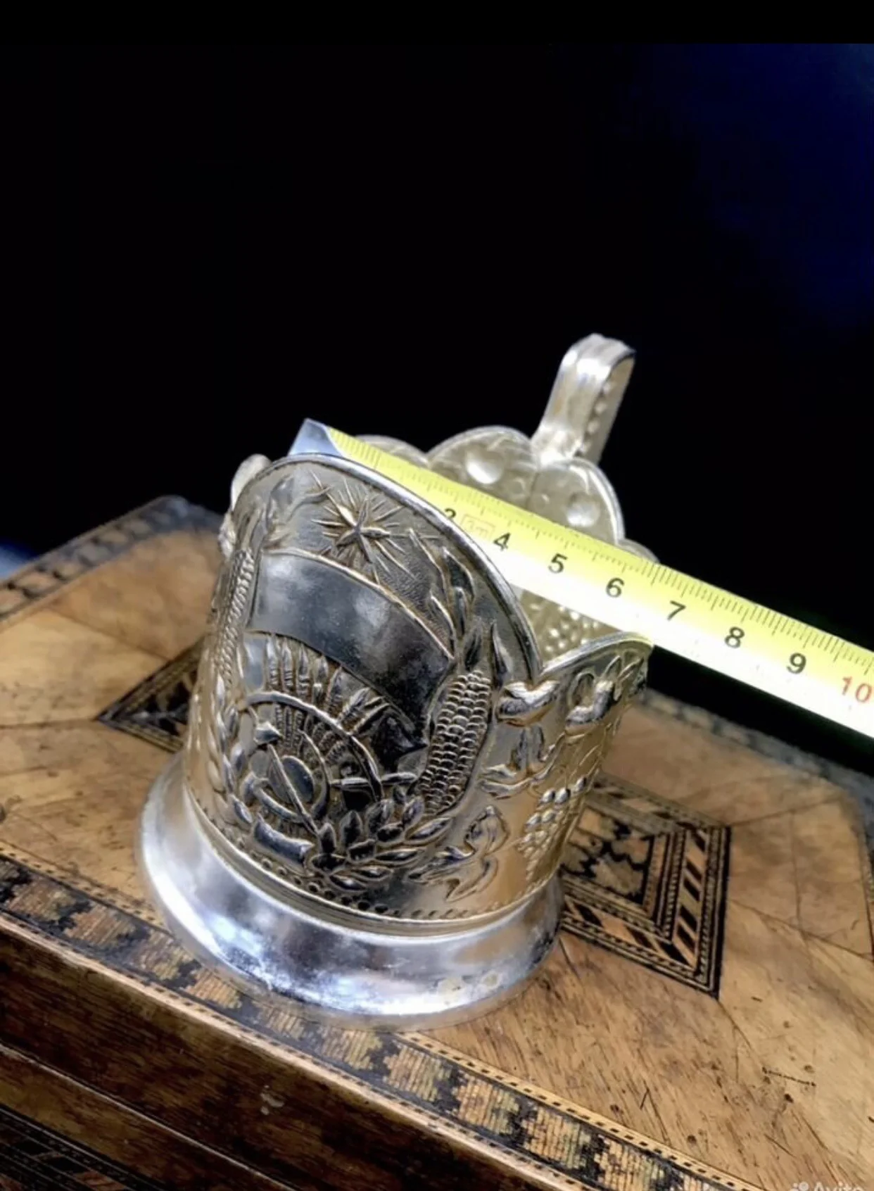 Подстаканник Агитация винтаж СССР - миниатюра 5