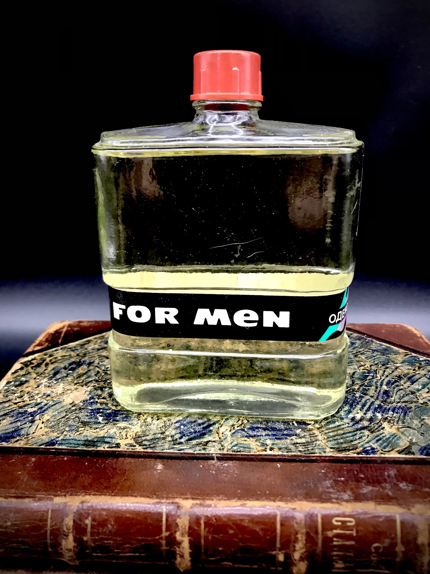 Одеколон СССР For men Северное сияние Ленинград - изображение 1
