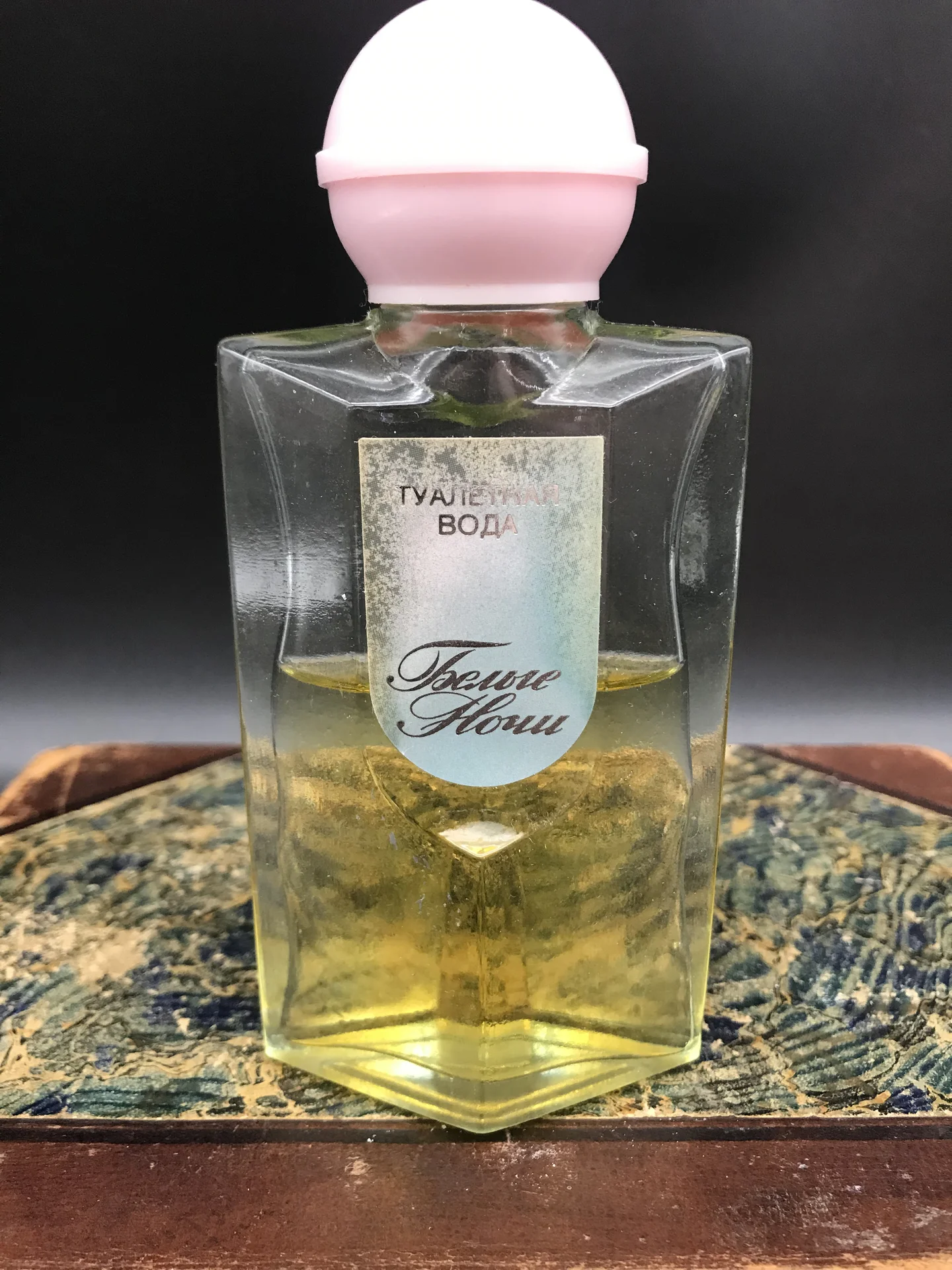 Туалетная вода СССР Белые ночи , Северное сияние, - изображение 1