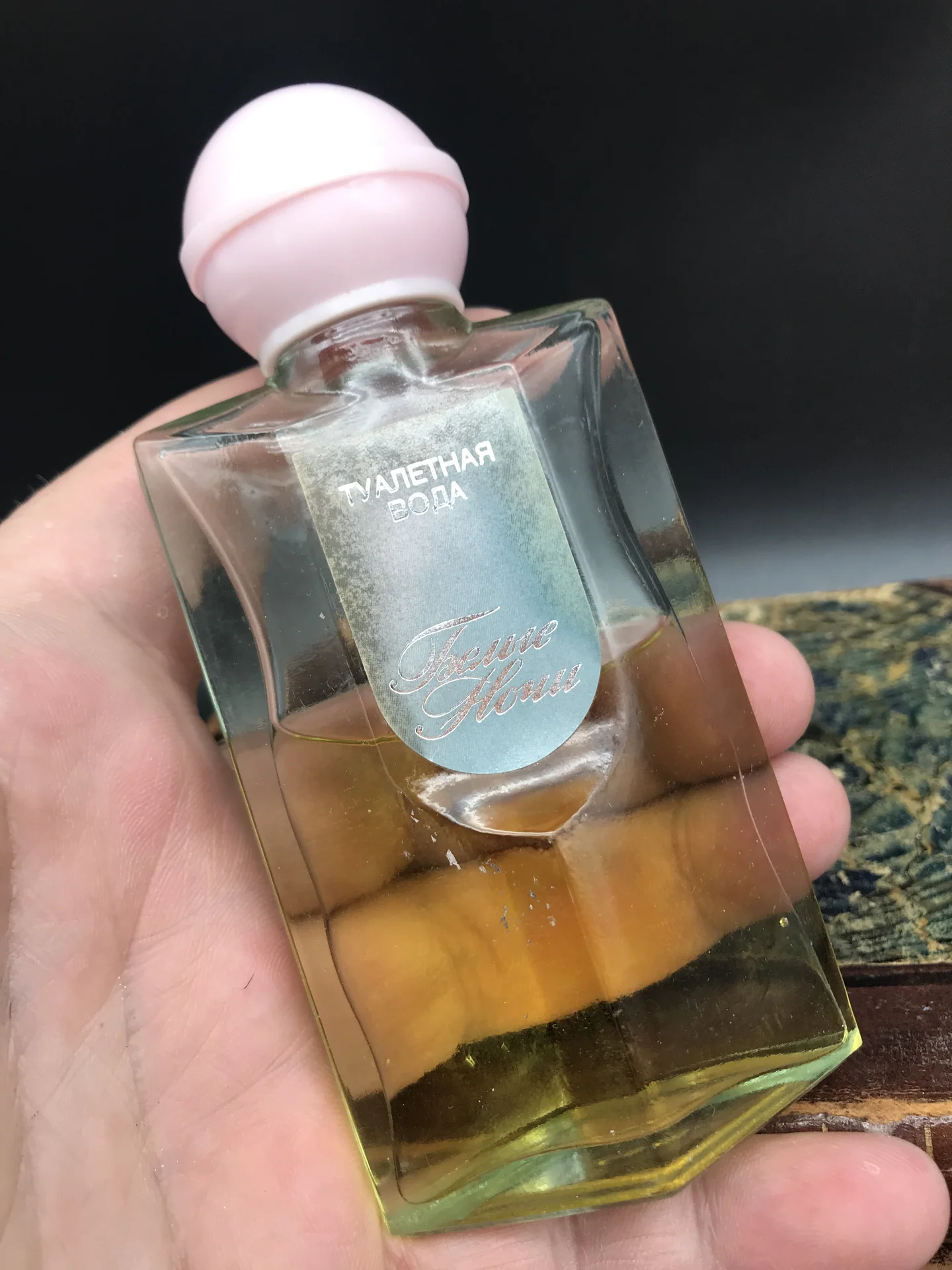Туалетная вода СССР Белые ночи , Северное сияние, - миниатюра 3