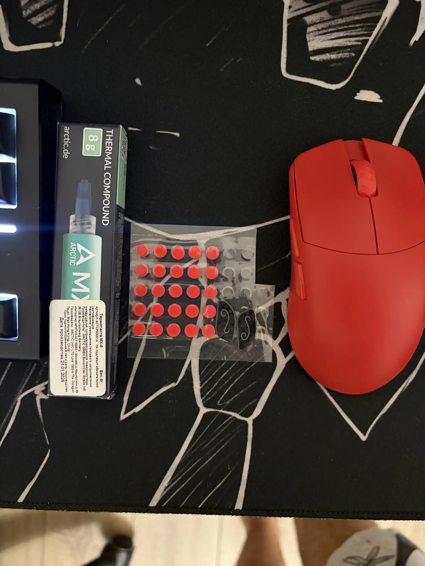 игровой компьютер - миниатюра 6