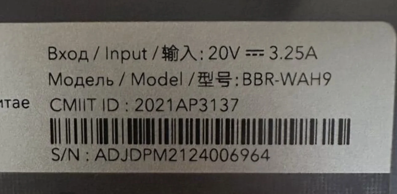 Ноутбук Honor MagicBook X15 - миниатюра 5