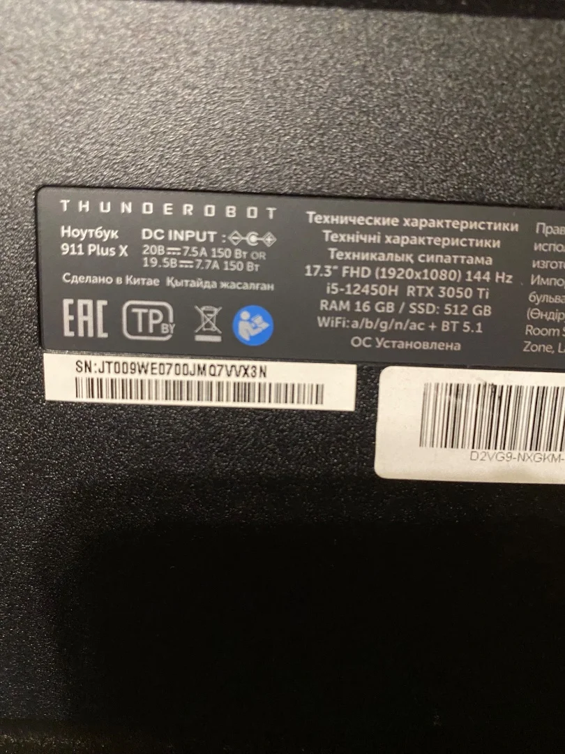Thunderobot 911 plus x - миниатюра 4