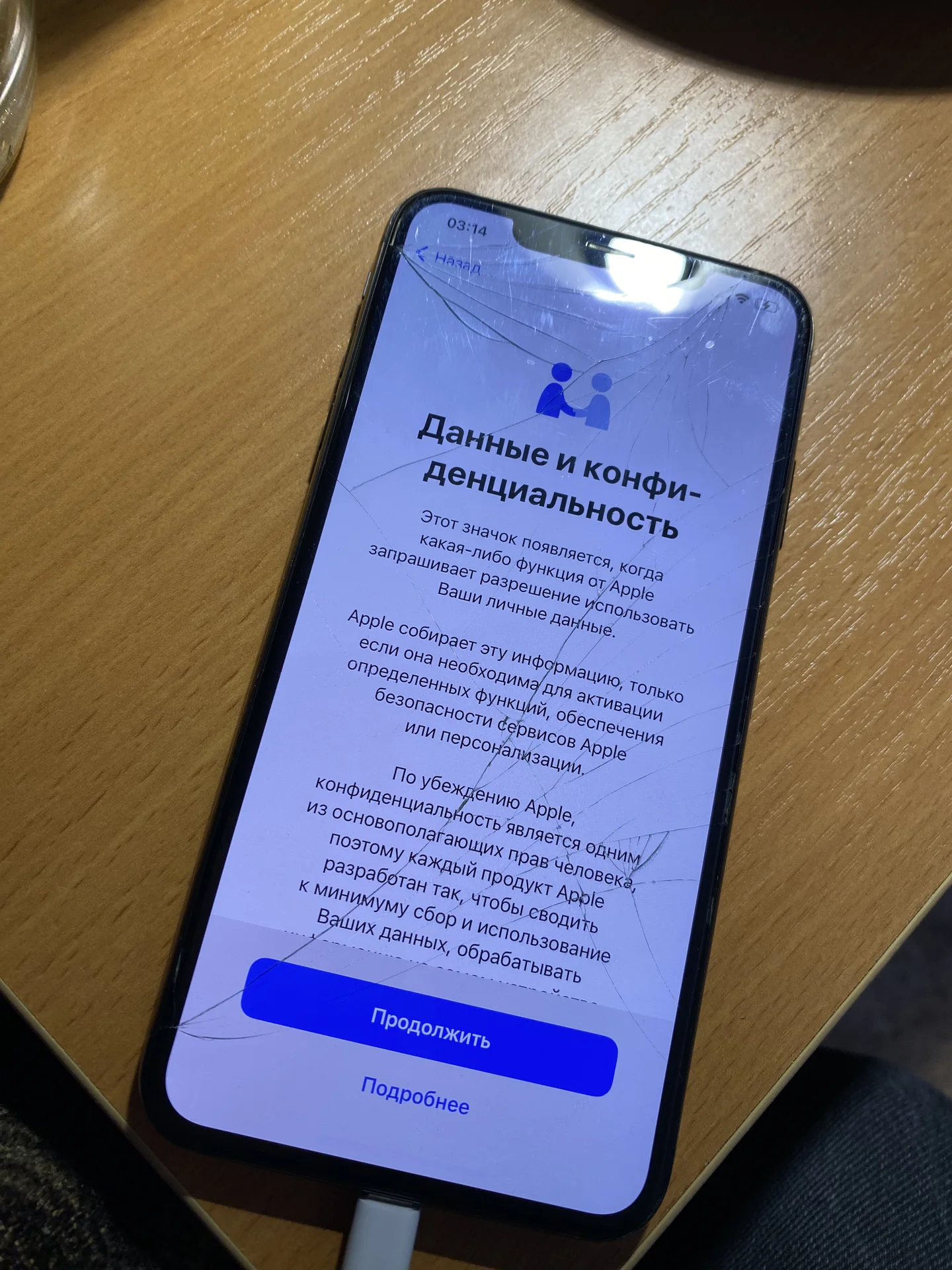 iPhone XS Max - миниатюра 3