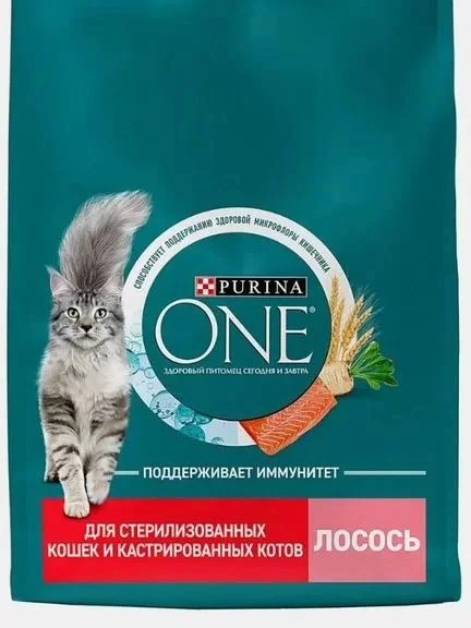 корм сухой пурина 3 кг для кошек - миниатюра 2