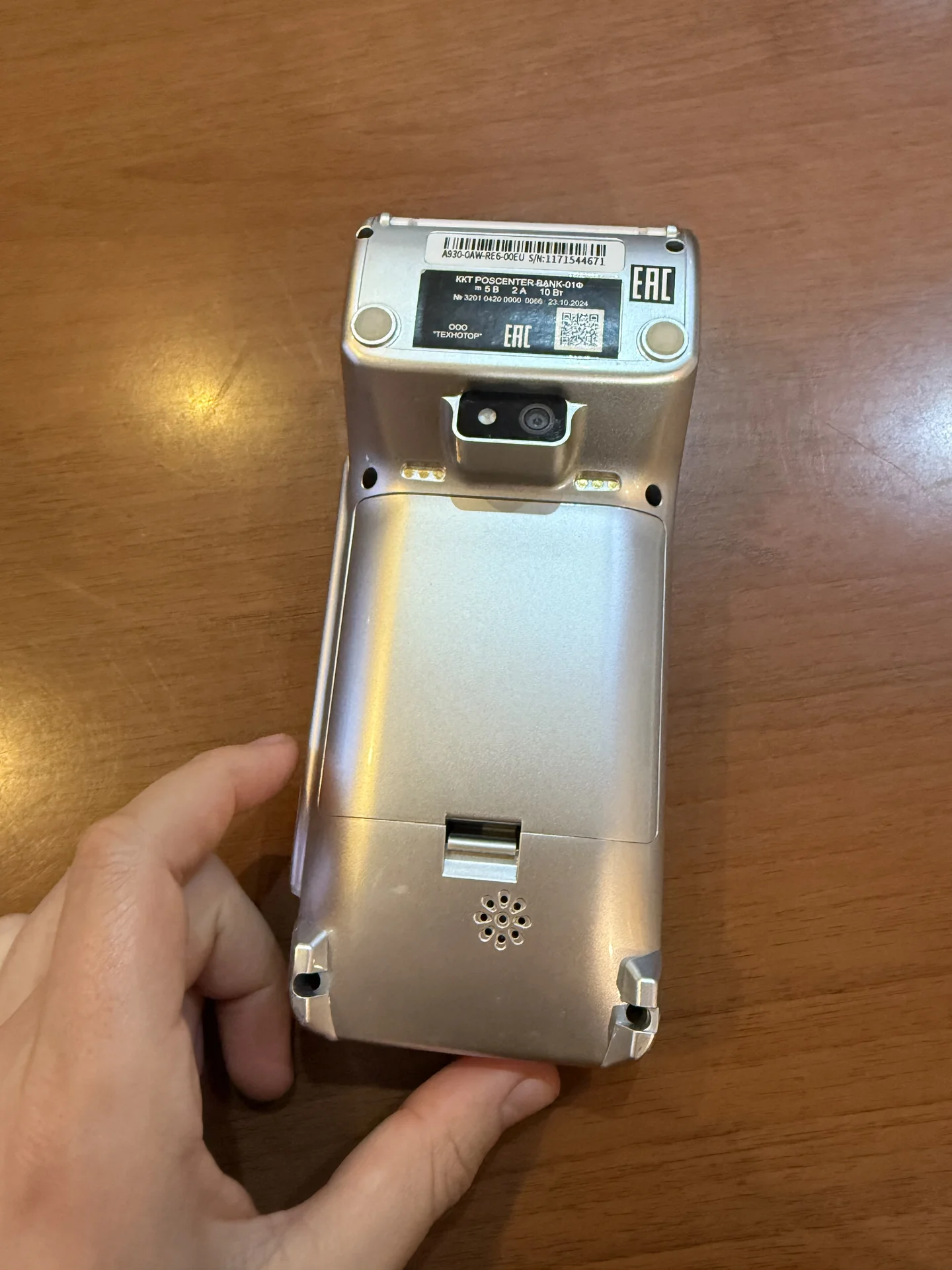 Касса ПАКС PAX a930 с эквайрингом, как новая - миниатюра 6