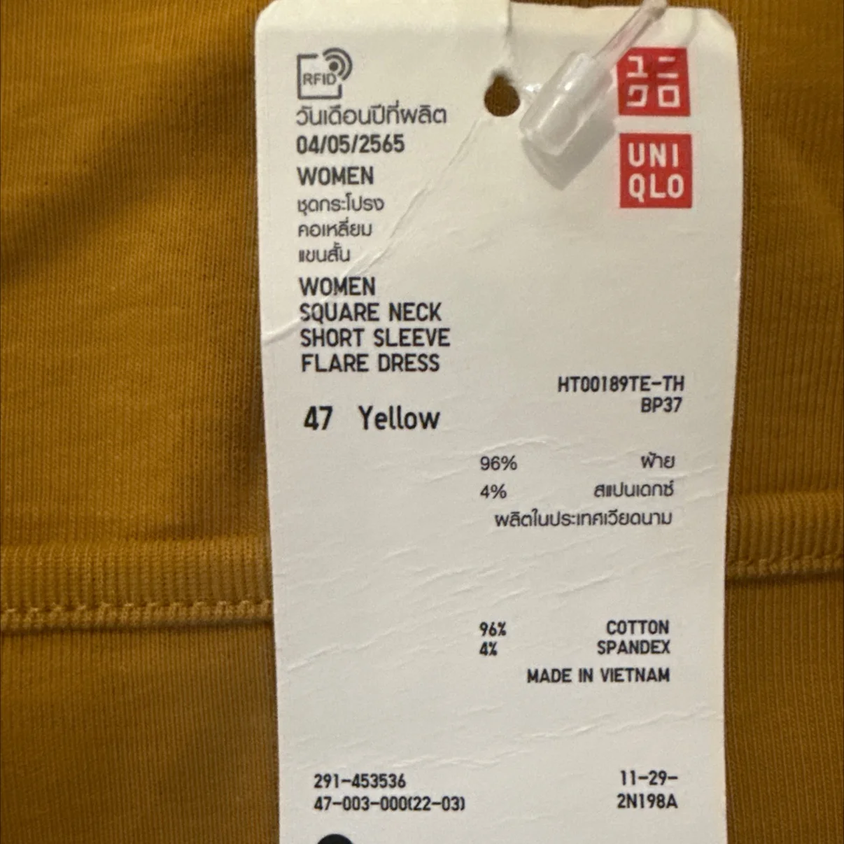 Платье Uniqlo размер S - миниатюра 7