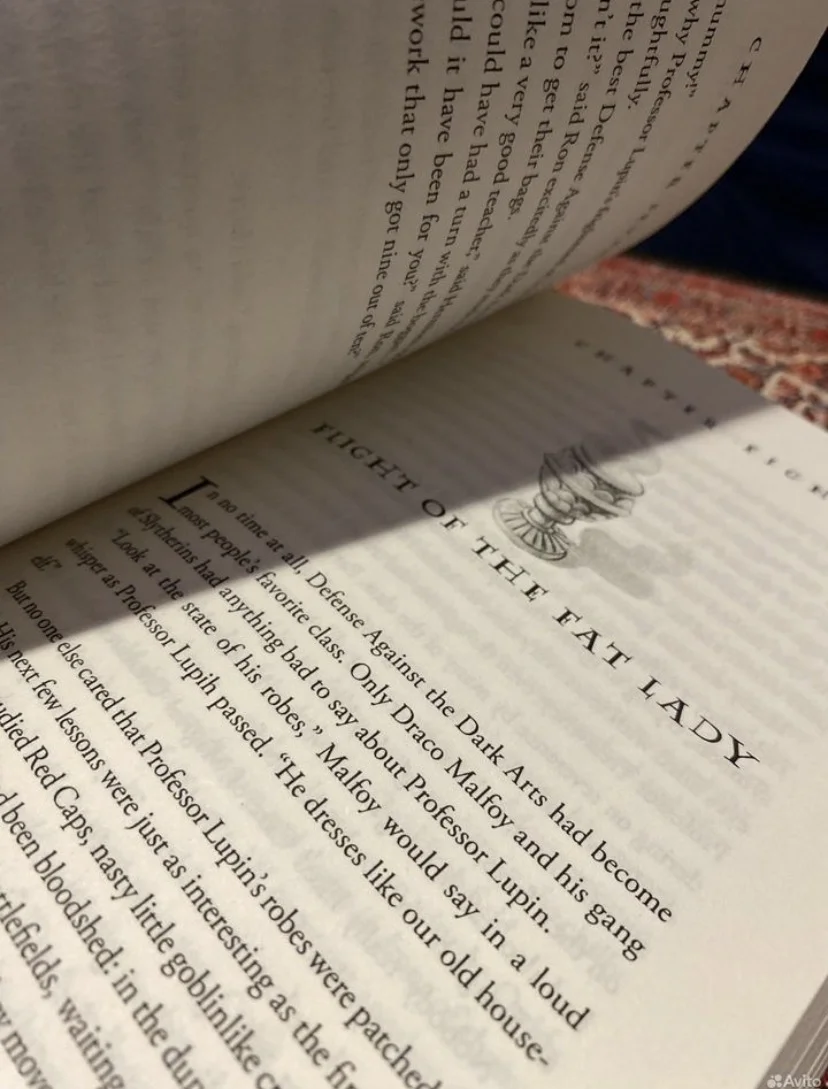 Гарри Поттер и Узник Азкабана. На английском - миниатюра 2