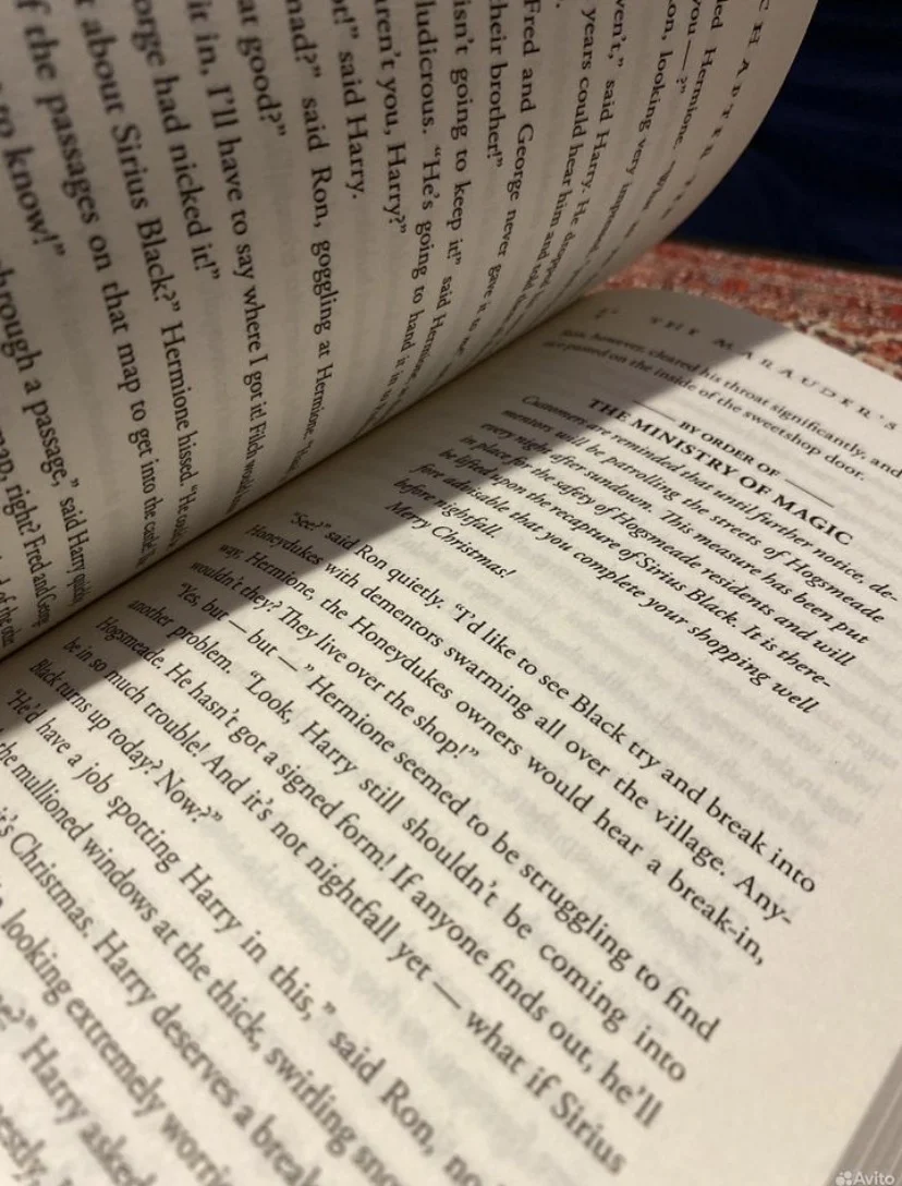 Гарри Поттер и Узник Азкабана. На английском - миниатюра 3