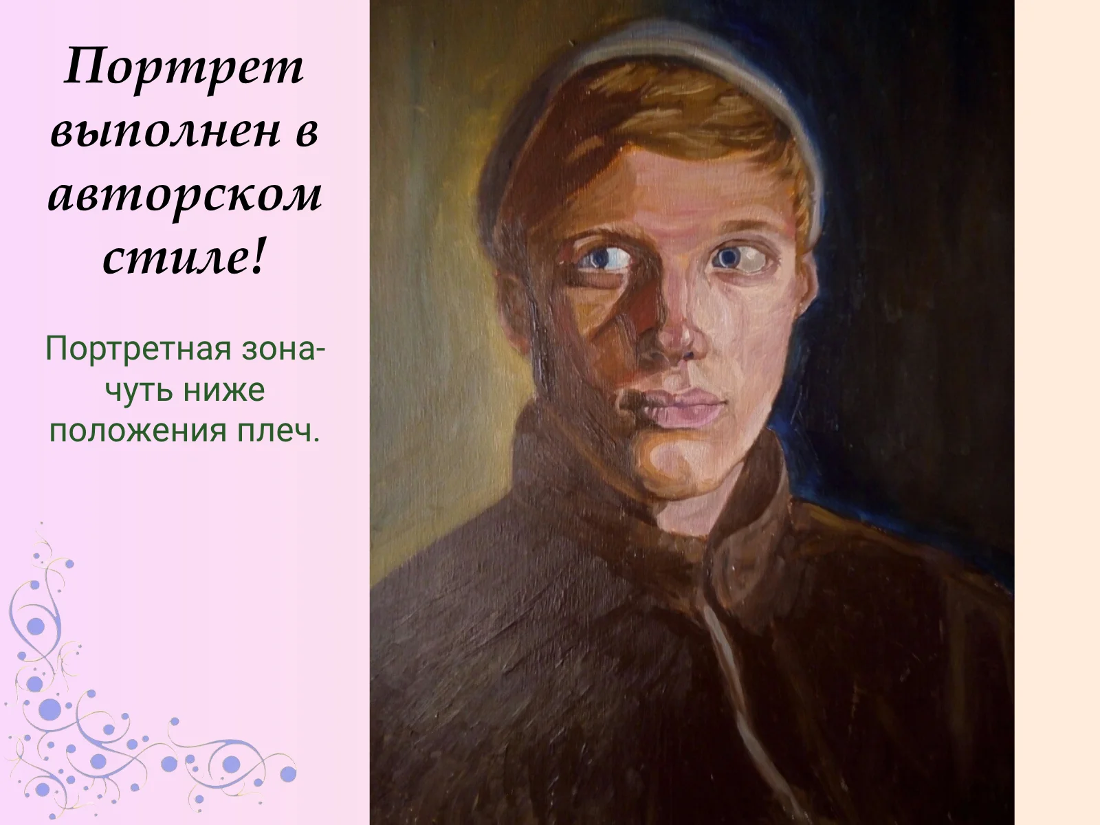Рисую картины на заказ - миниатюра 6