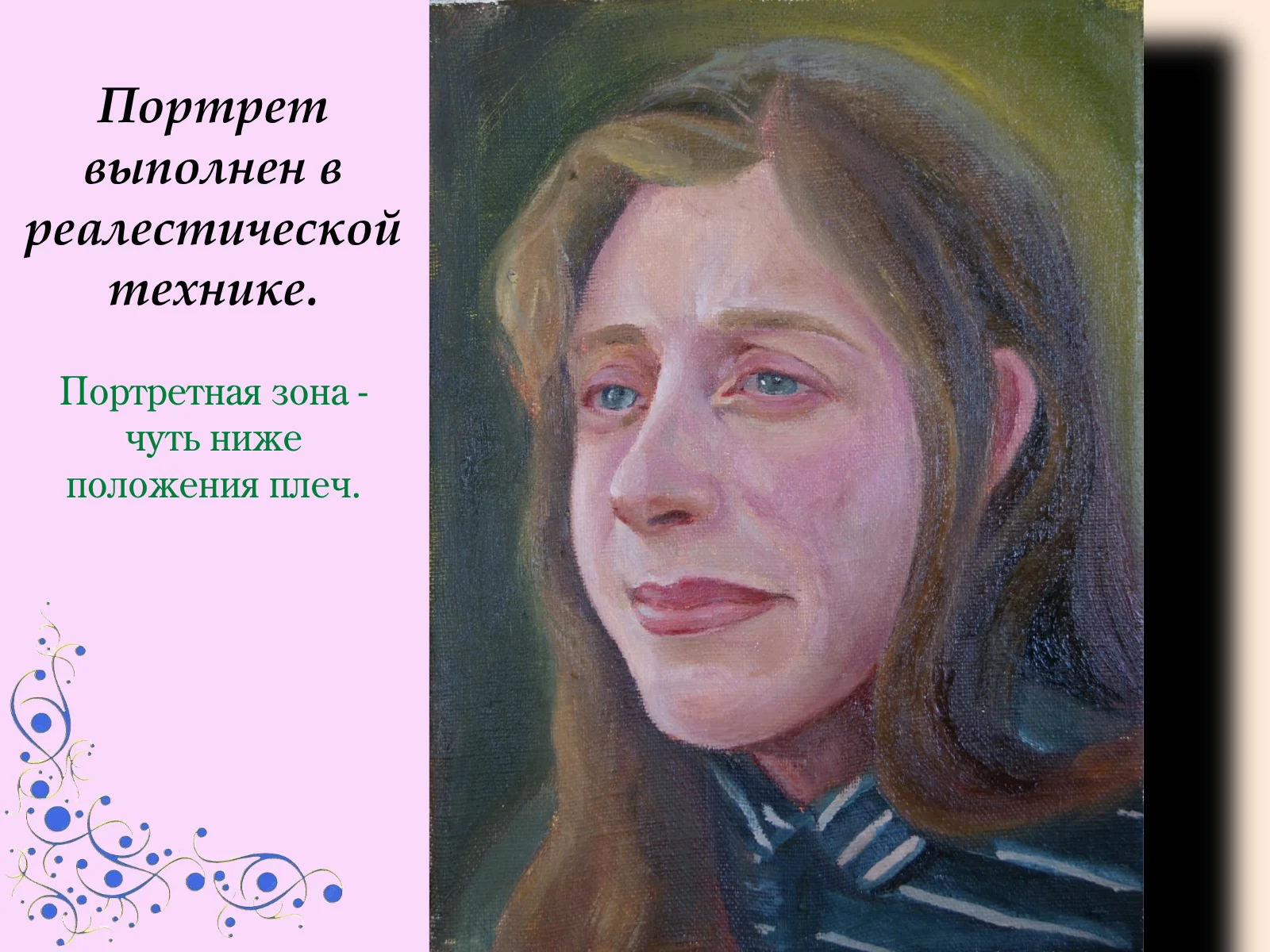 Рисую картины на заказ - миниатюра 5
