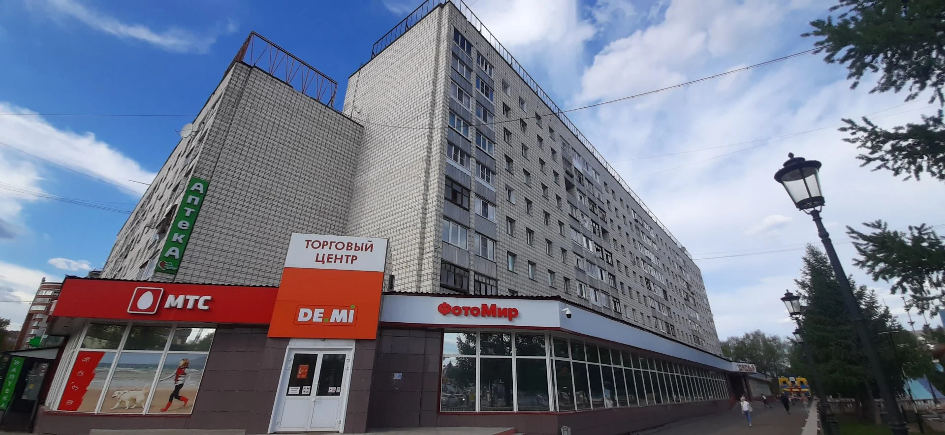 Сдаю посуточно уютную квартиру в самом центре Сыктывкара 1200 за сутки - миниатюра 6