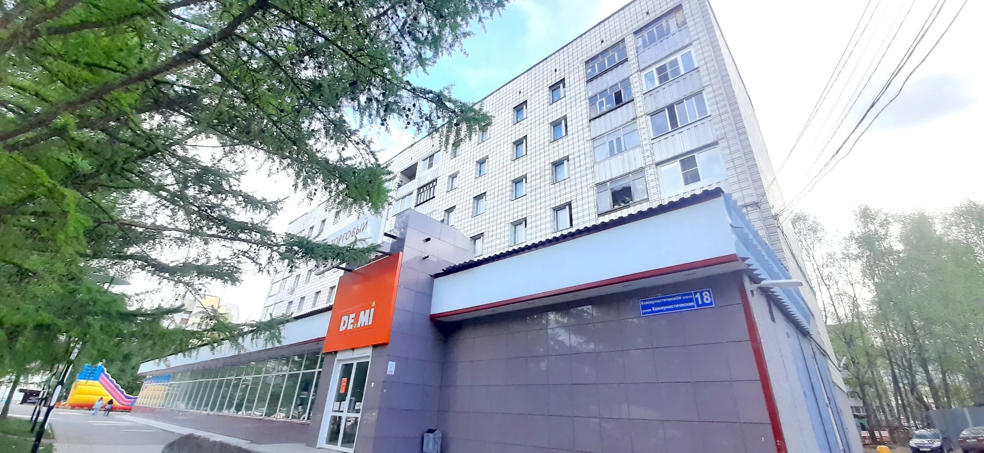 Сдаю посуточно уютную квартиру в самом центре Сыктывкара 1200 за сутки - миниатюра 7