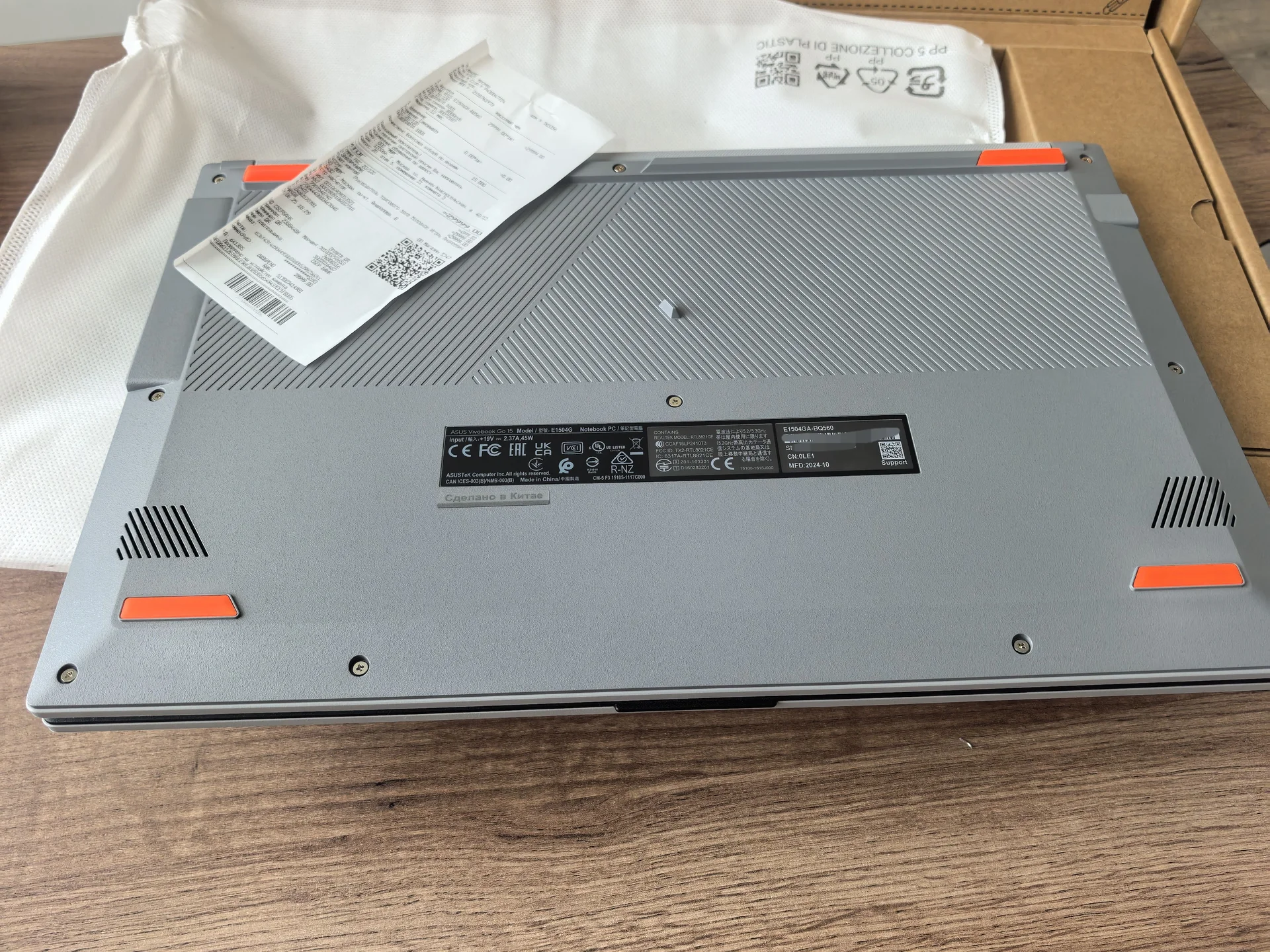 Ноутбук ASUS  Aspire E1504GA-BQ560 - миниатюра 2
