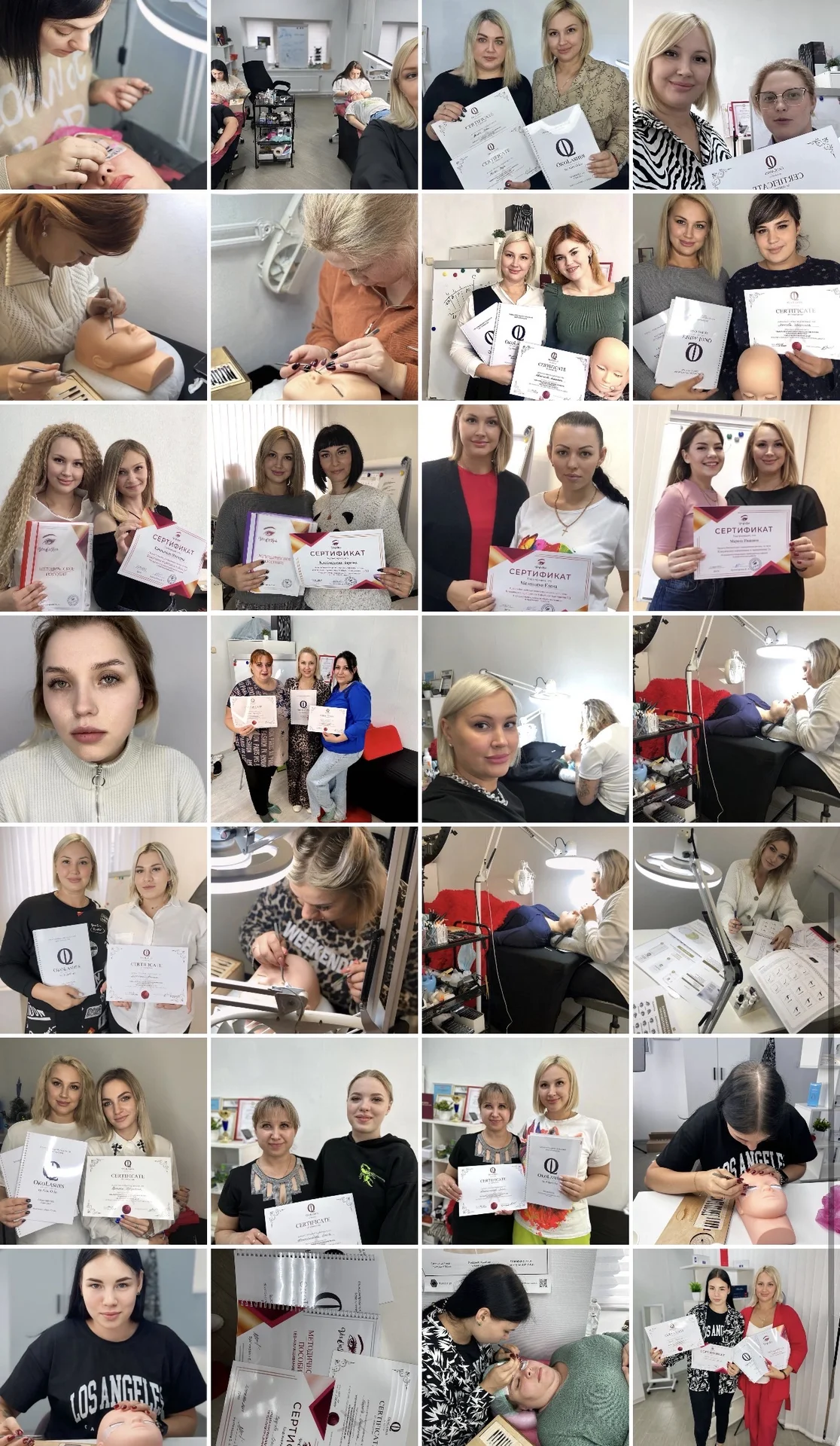 Обучение наращиванию ресниц. Курсы очные. - миниатюра 12
