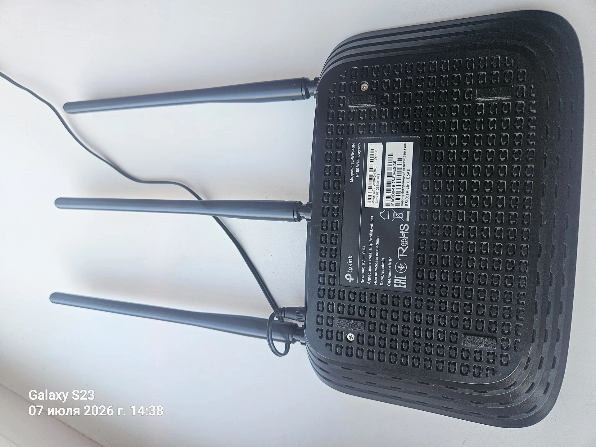 tl-wr940n - миниатюра 2