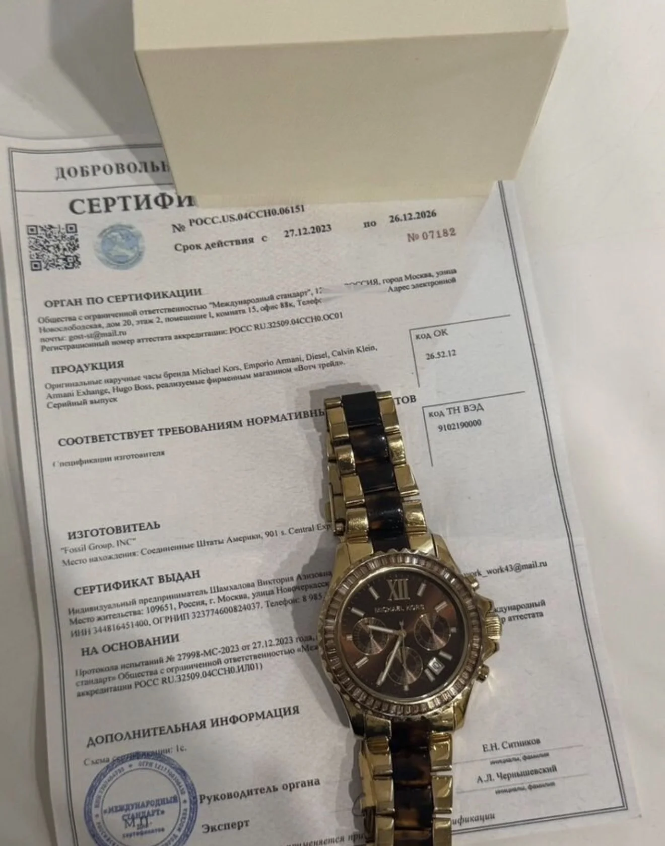 Часы Michael kors - миниатюра 3