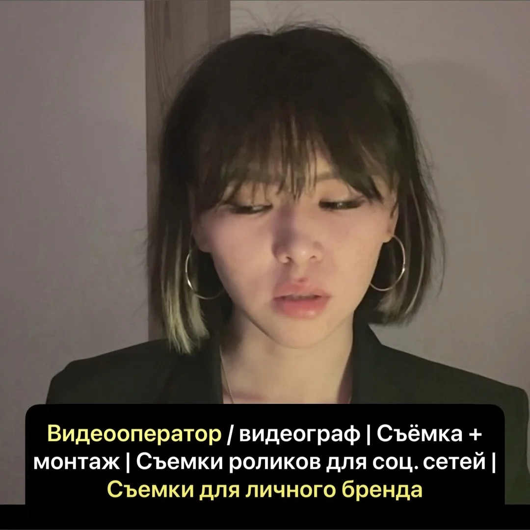 Видеограф бренда - изображение 1