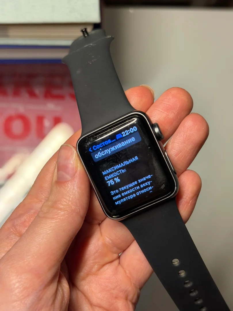 Apple Watch 3 38мм алюминий - миниатюра 2