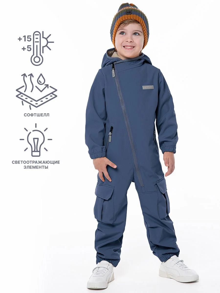 Комбинезон софтшелл nikastyle 122 - миниатюра 4
