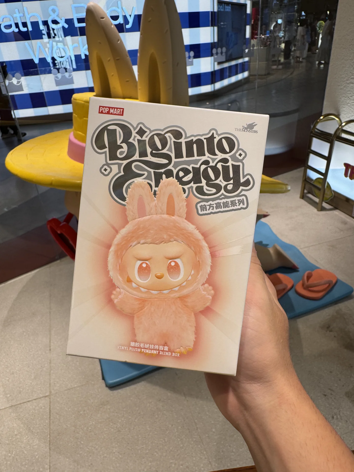 Игрушка Pop Mart Labubu big into energy в наличии - миниатюра 2