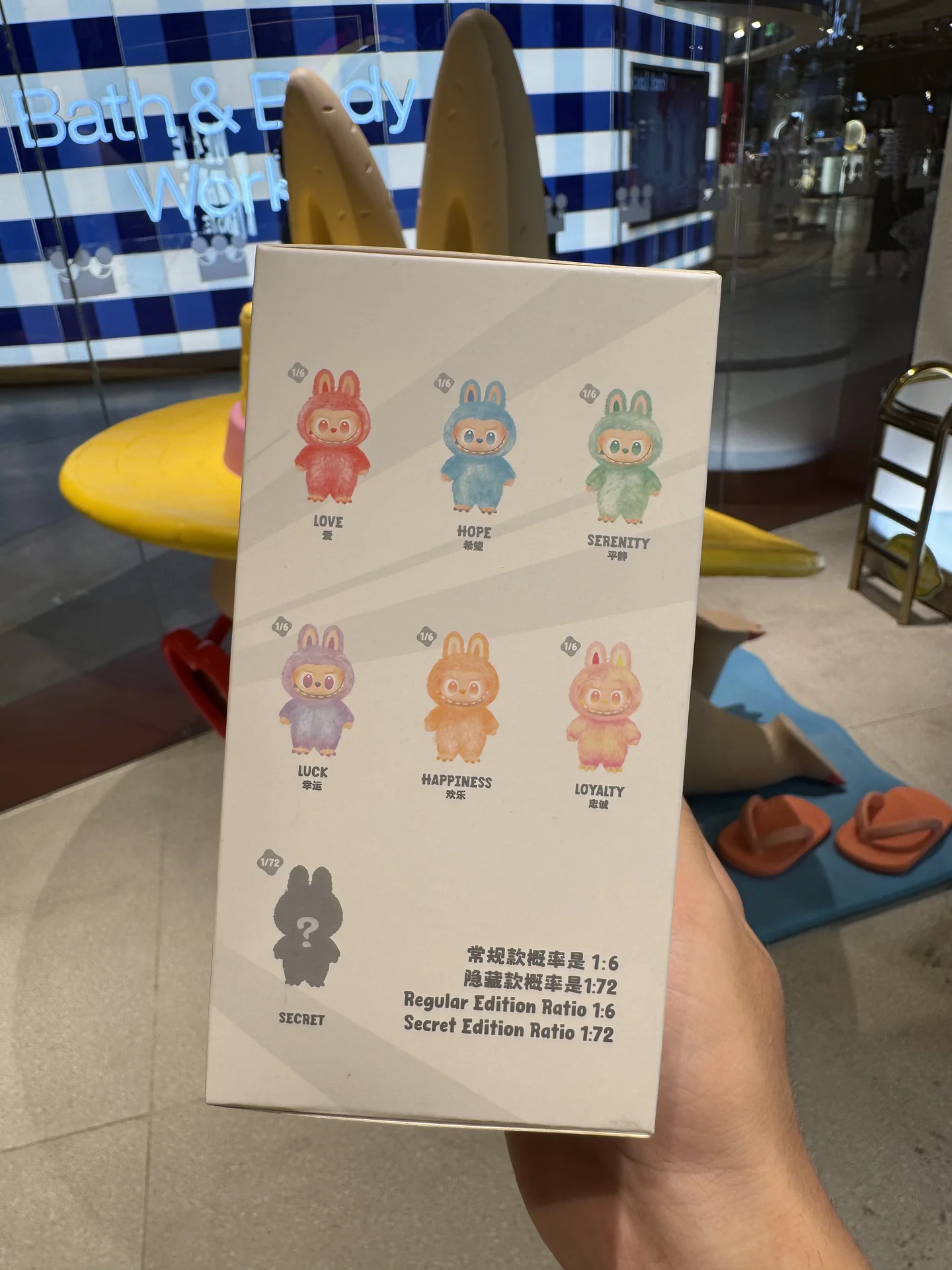 Игрушка Pop Mart Labubu big into energy в наличии - миниатюра 3
