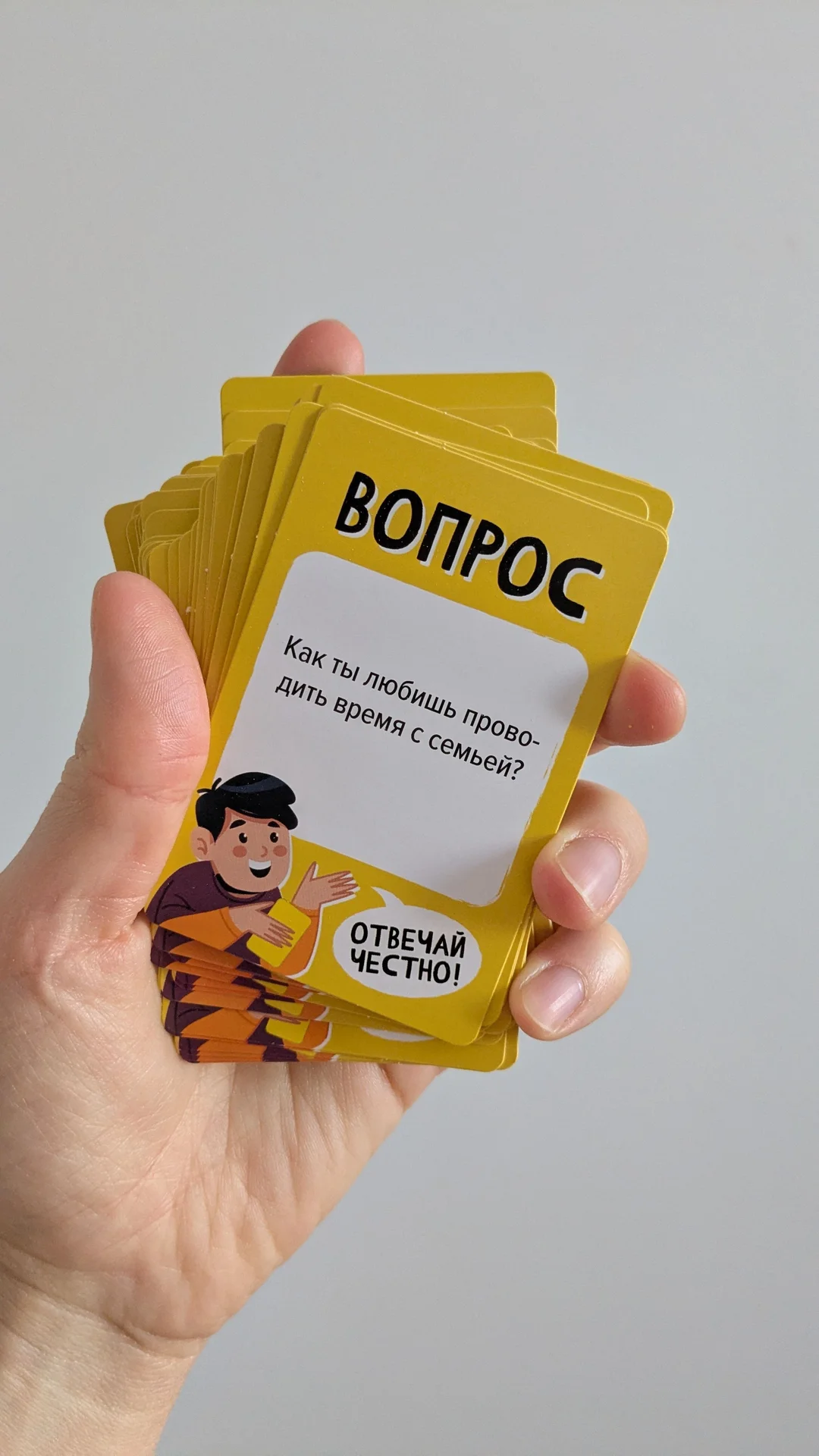 Настольная семейная игра Стань ближе - миниатюра 6