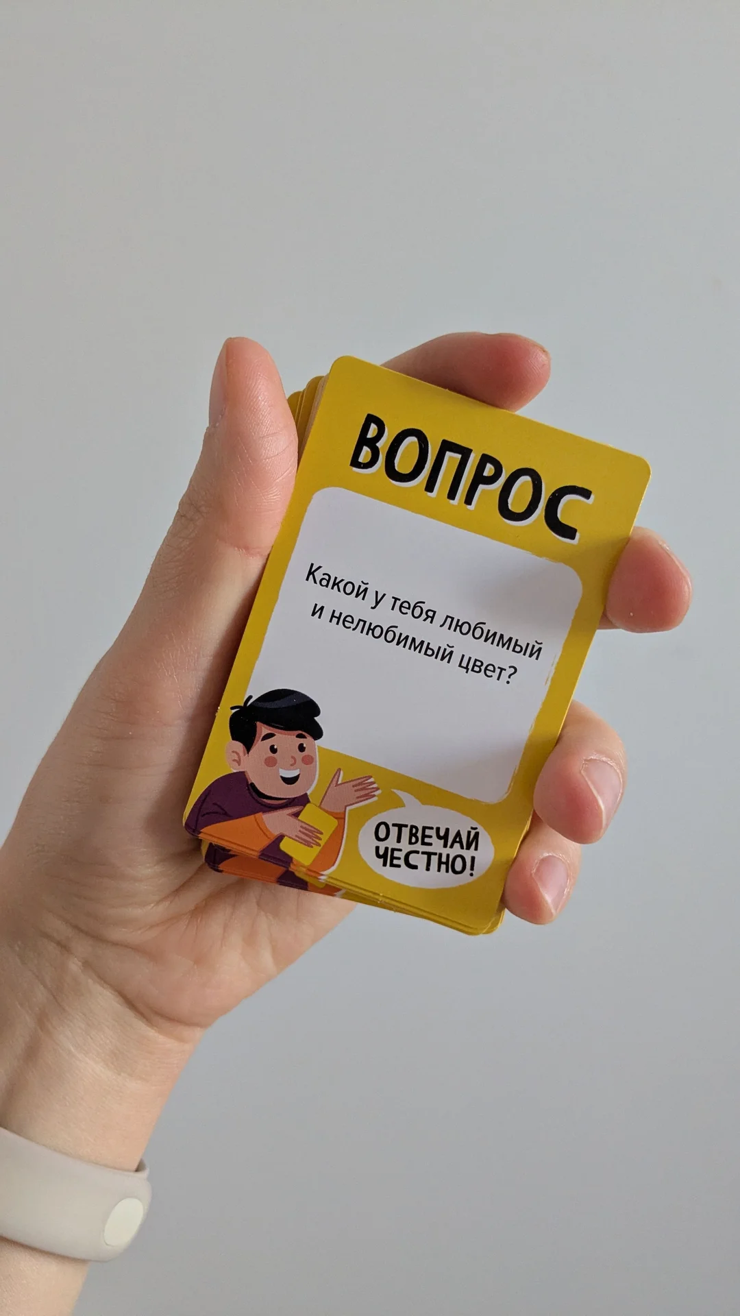 Настольная семейная игра Стань ближе - миниатюра 7