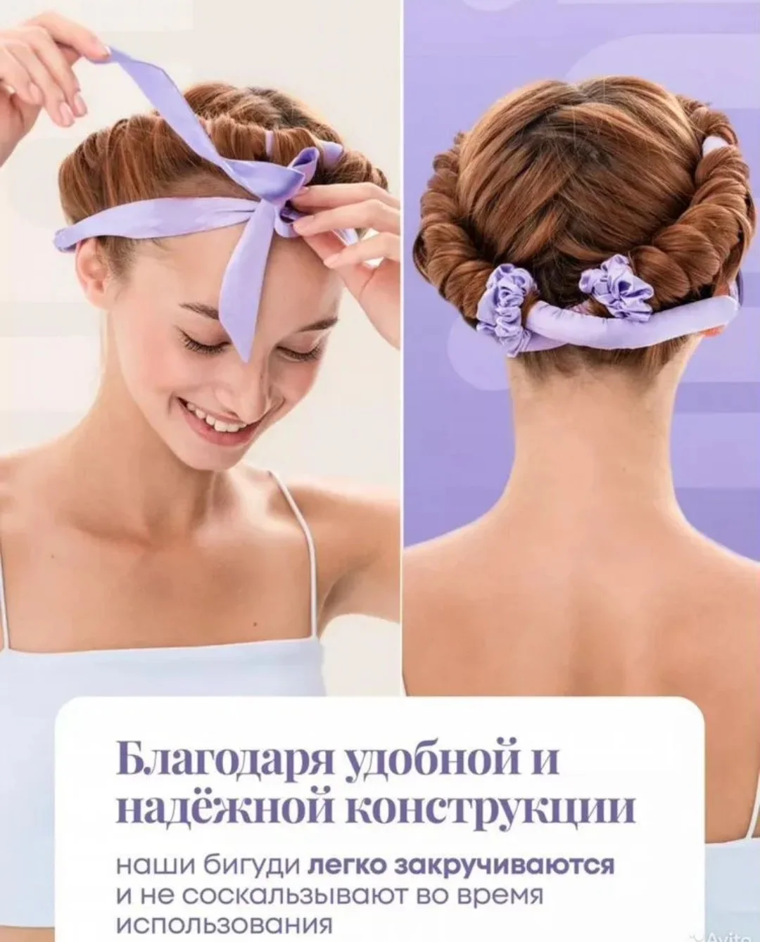 Бигуди jillas mini elegant лаванда - миниатюра 3