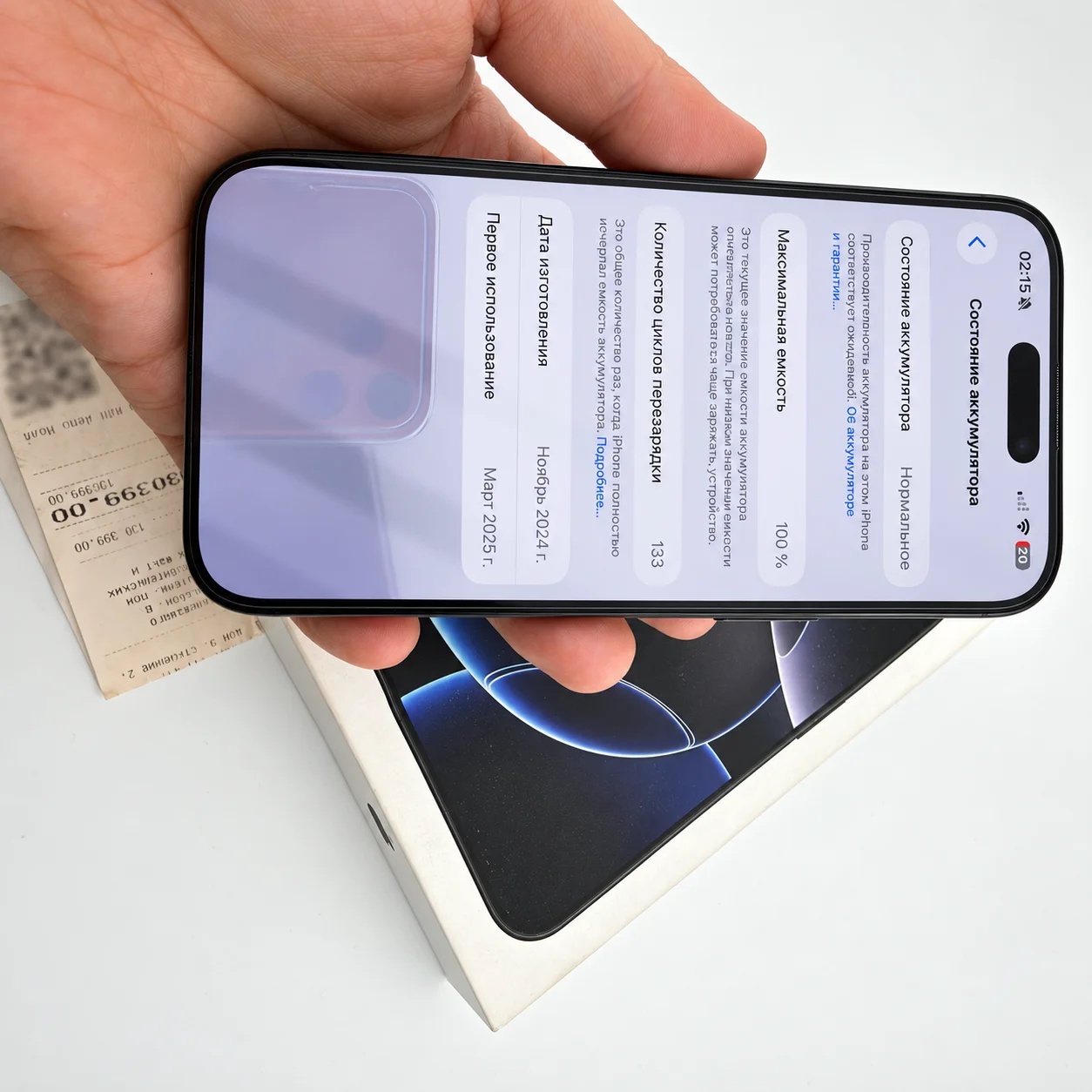 iPhone 16 Pro - миниатюра 5