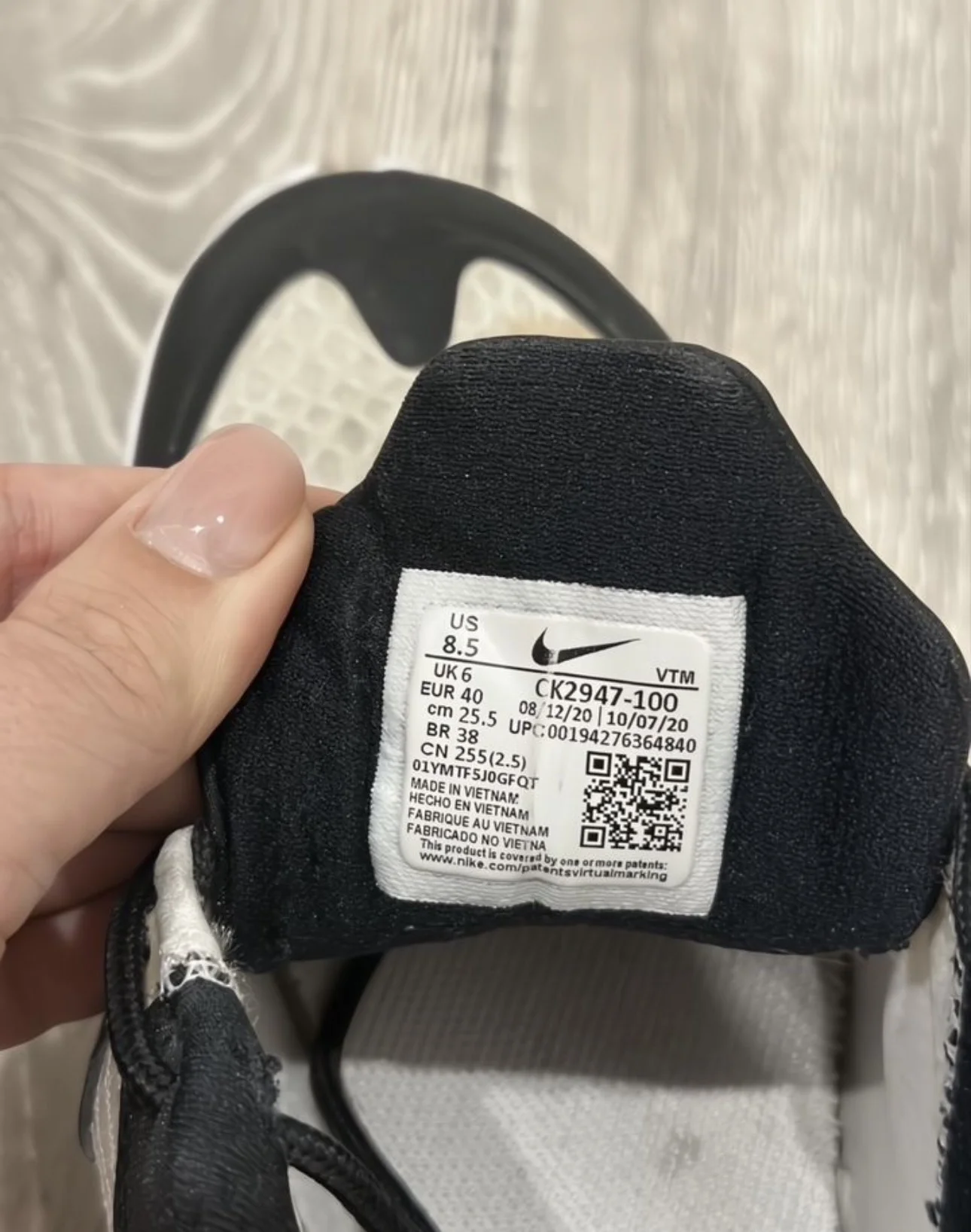 Кроссовки Nike Air Air Max 2X б/у - миниатюра 4