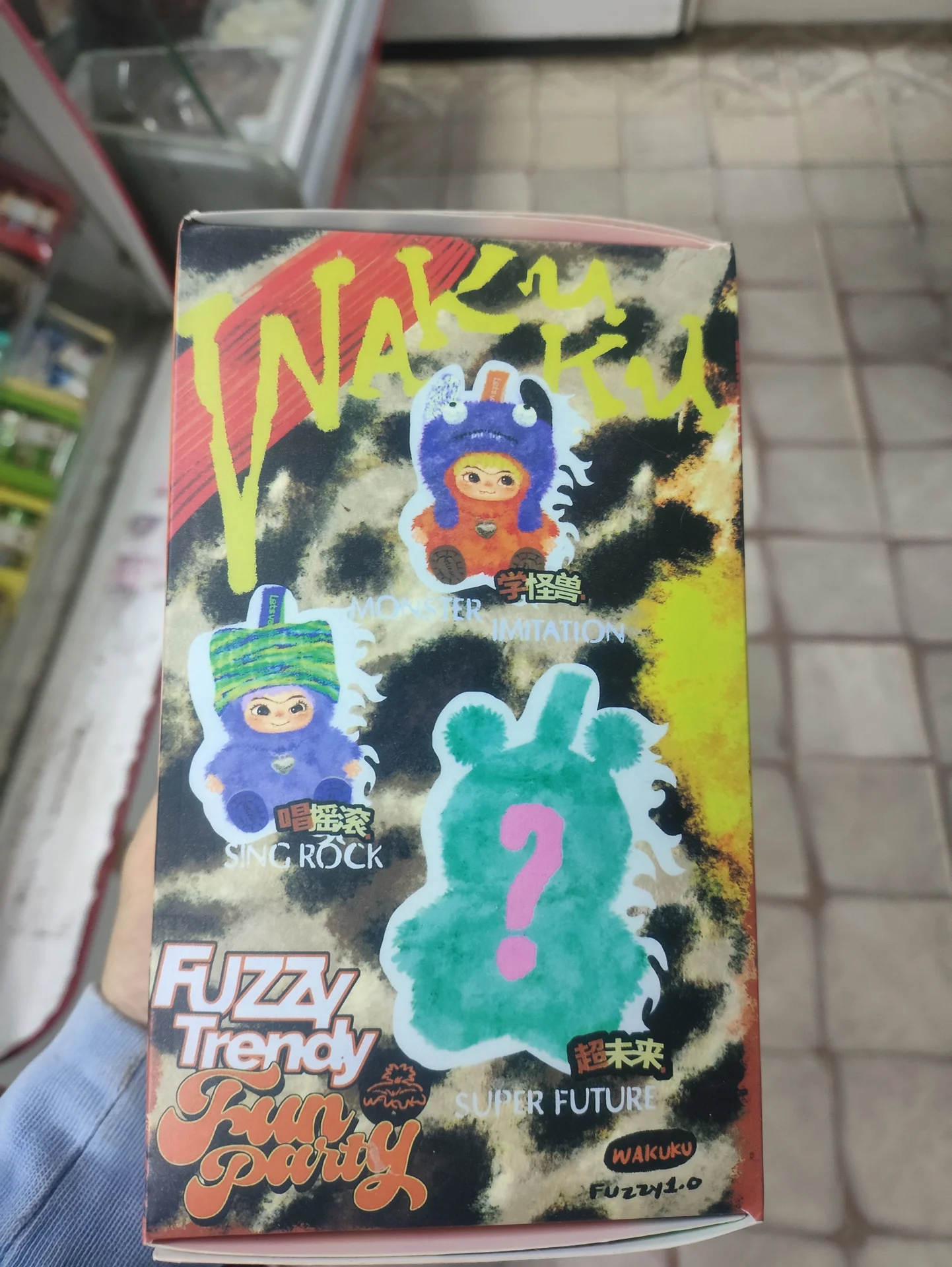 Игрушка лабубу - миниатюра 2