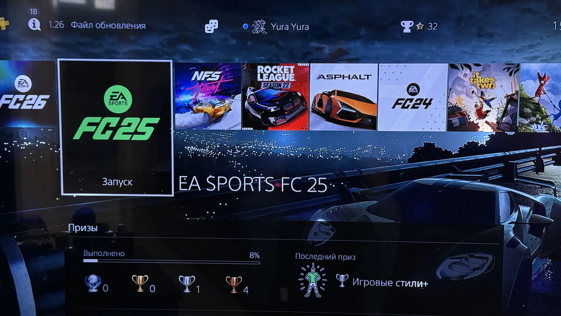 Sony PlayStation 4 pro 1 TB - миниатюра 4