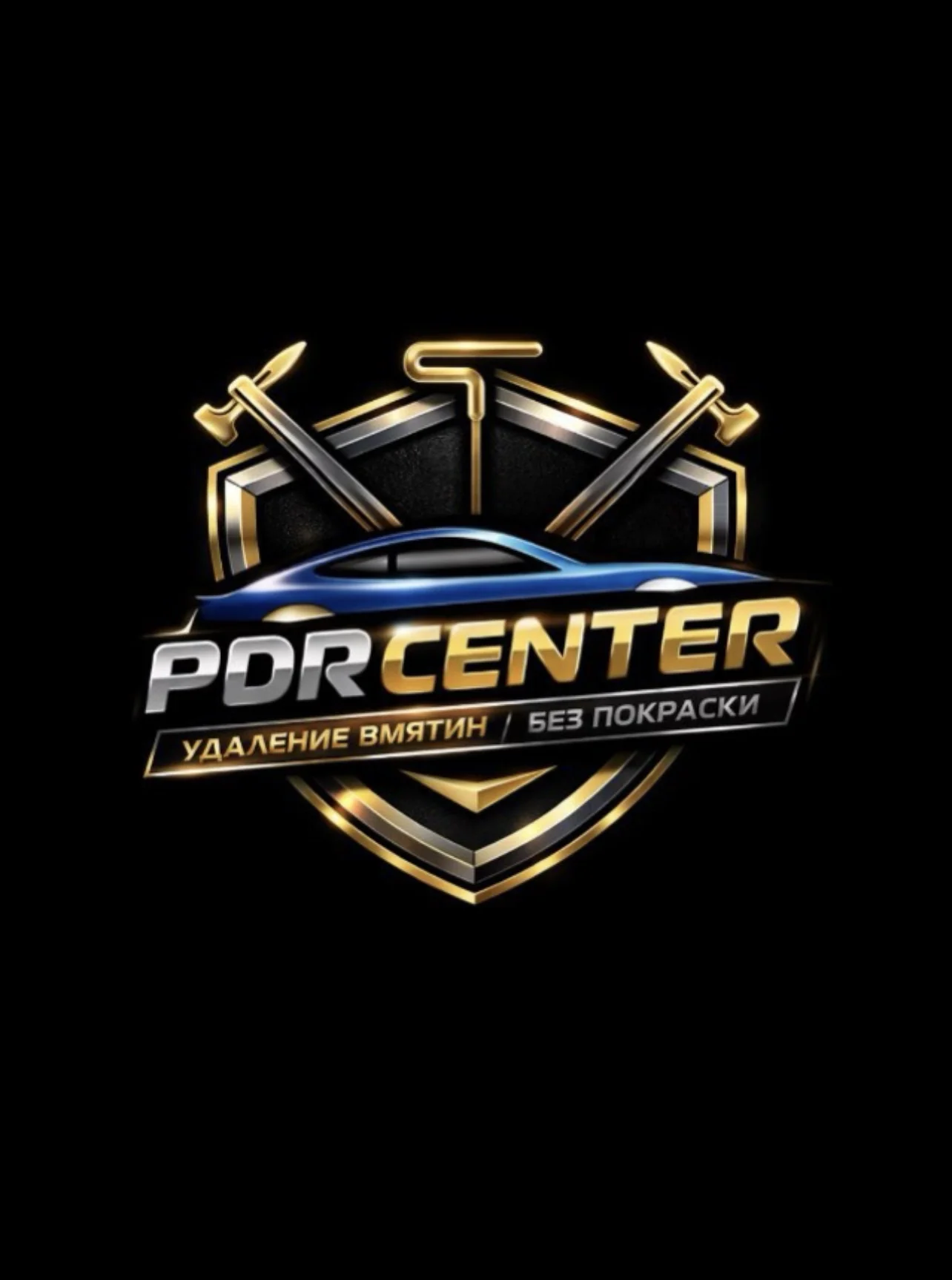 Удаление вмятин без покраски PDR - изображение 1