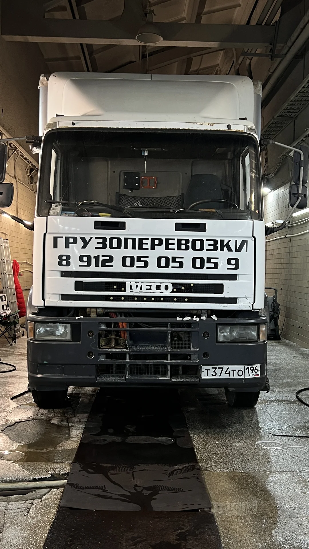Наклейки, печать баннера, визитки,флаера,фото - миниатюра 15