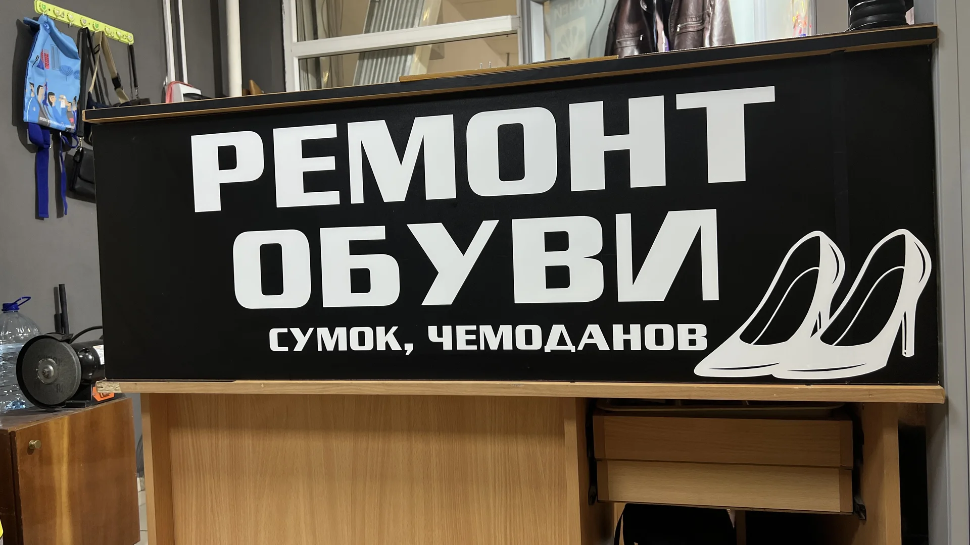 Наклейки, печать баннера, визитки,флаера,фото - миниатюра 30