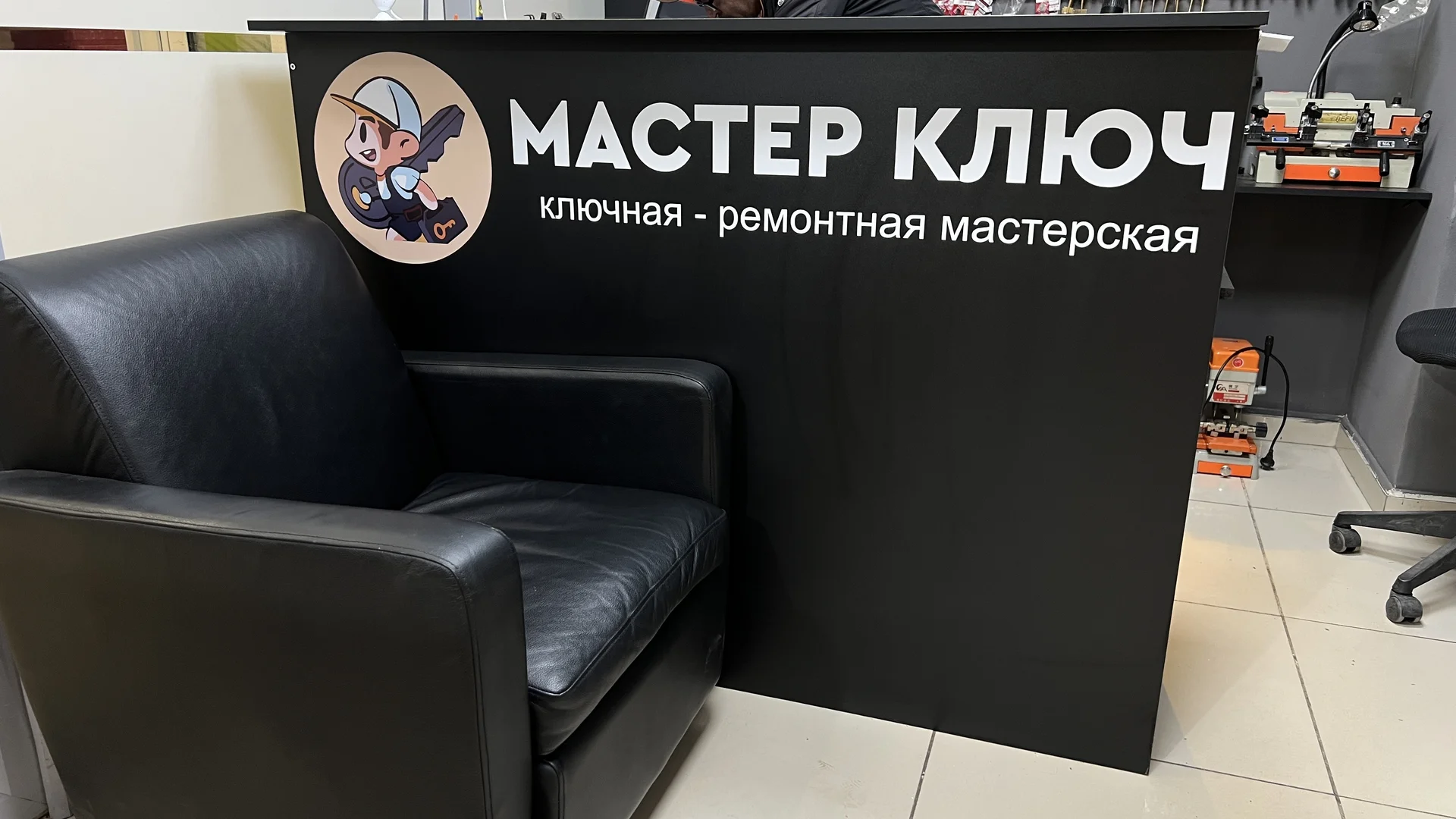 Наклейки, печать баннера, визитки,флаера,фото - миниатюра 31