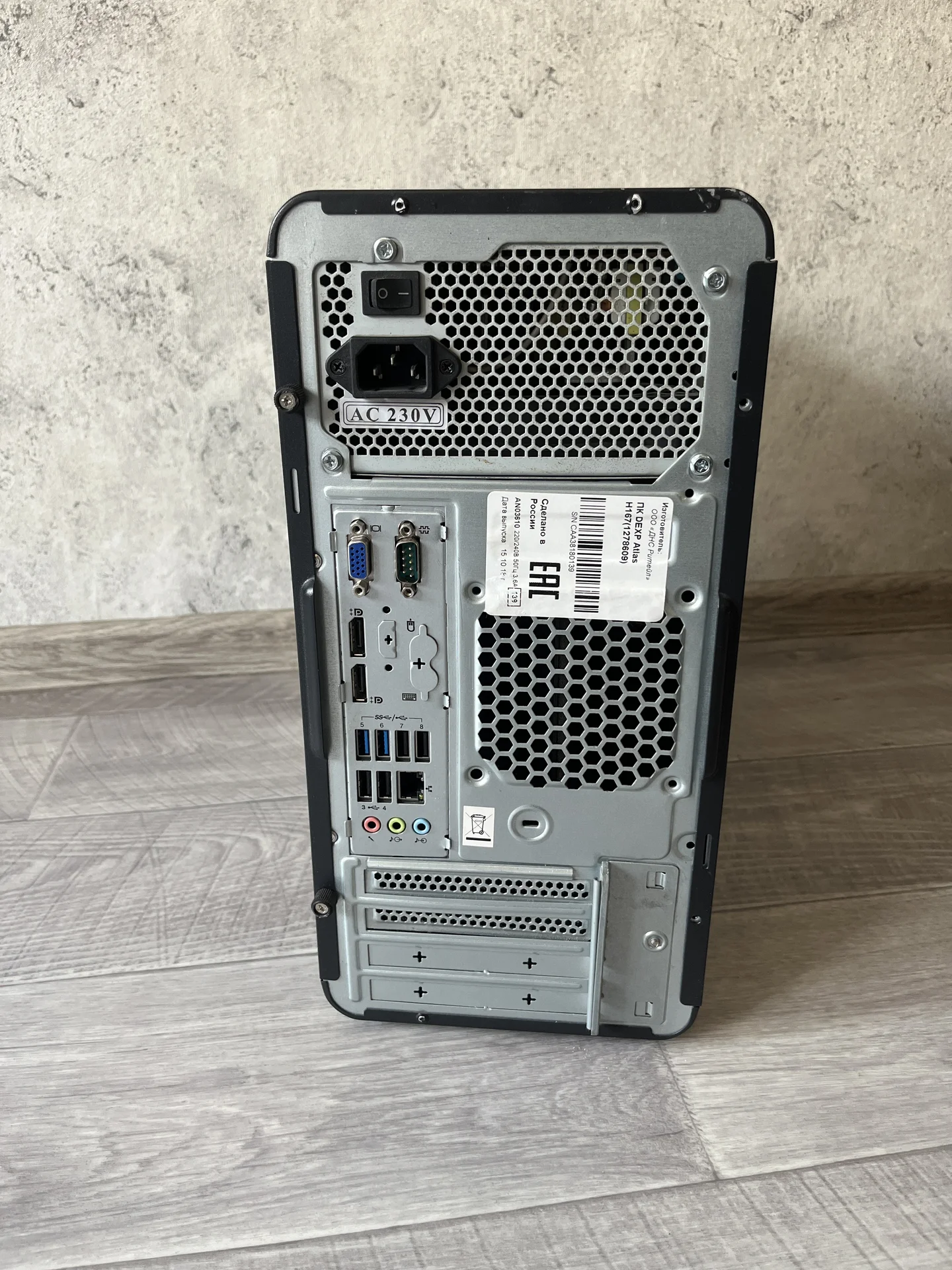 Системный блок i5-4590/8GB/500GB - миниатюра 2