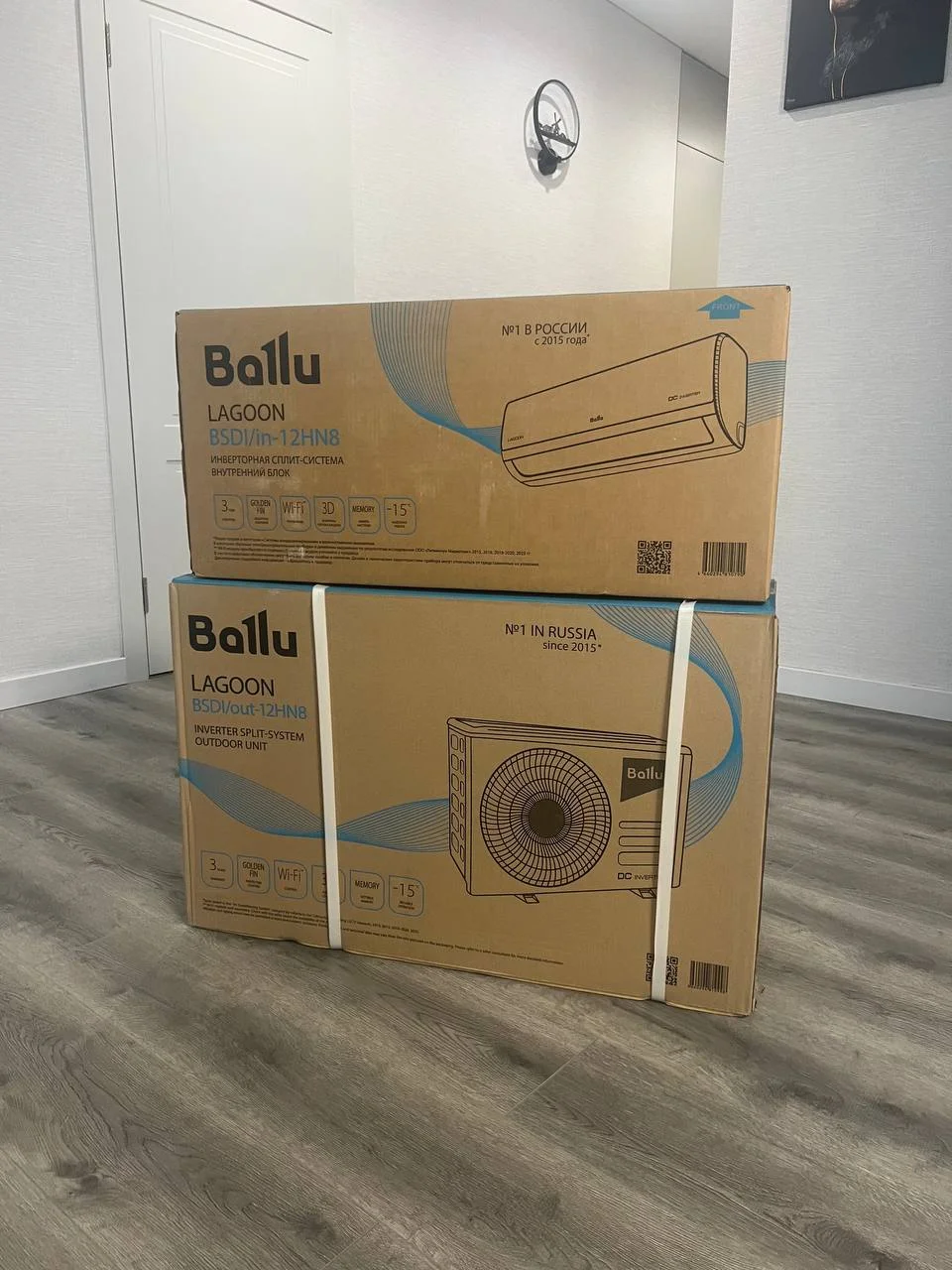 Новая сплит-система Ballu BSDi-12HN8 инвертор - изображение 1